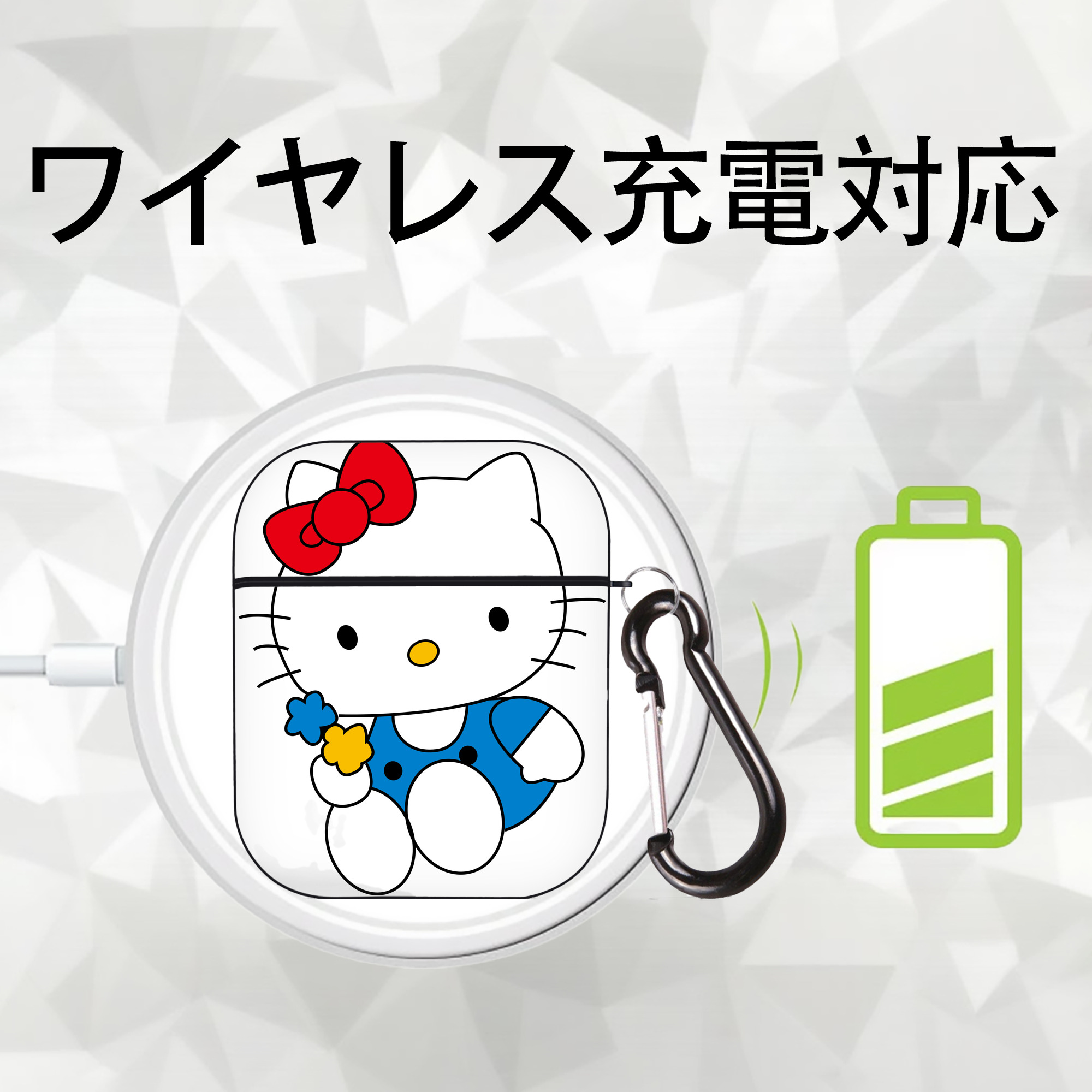 Hello Kitty ハローキティ AirPods 第2世代保護ケース ハードシェル ブラック 耐衝撃・防指紋・カラビナ付き