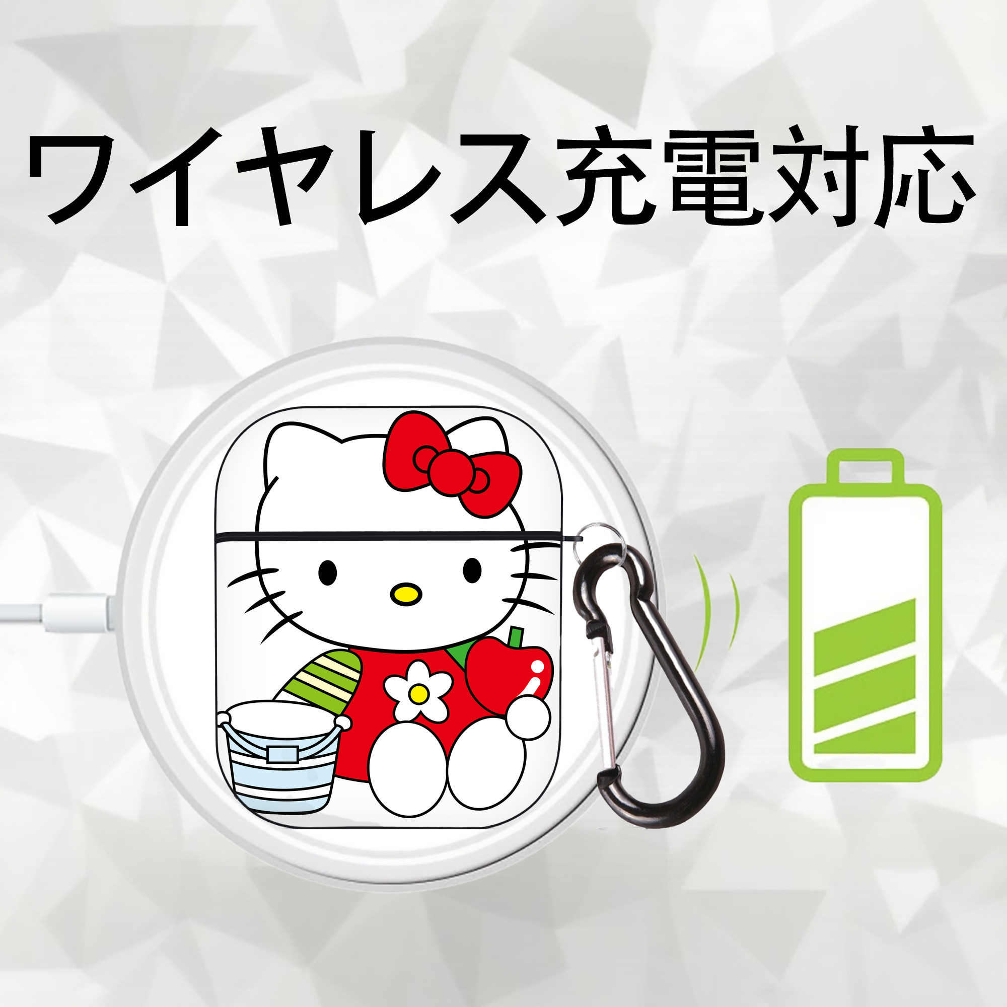 Hello Kitty ハローキティ AirPods 第2世代保護ケース ハードシェル ブラック 耐衝撃・防指紋・カラビナ付き