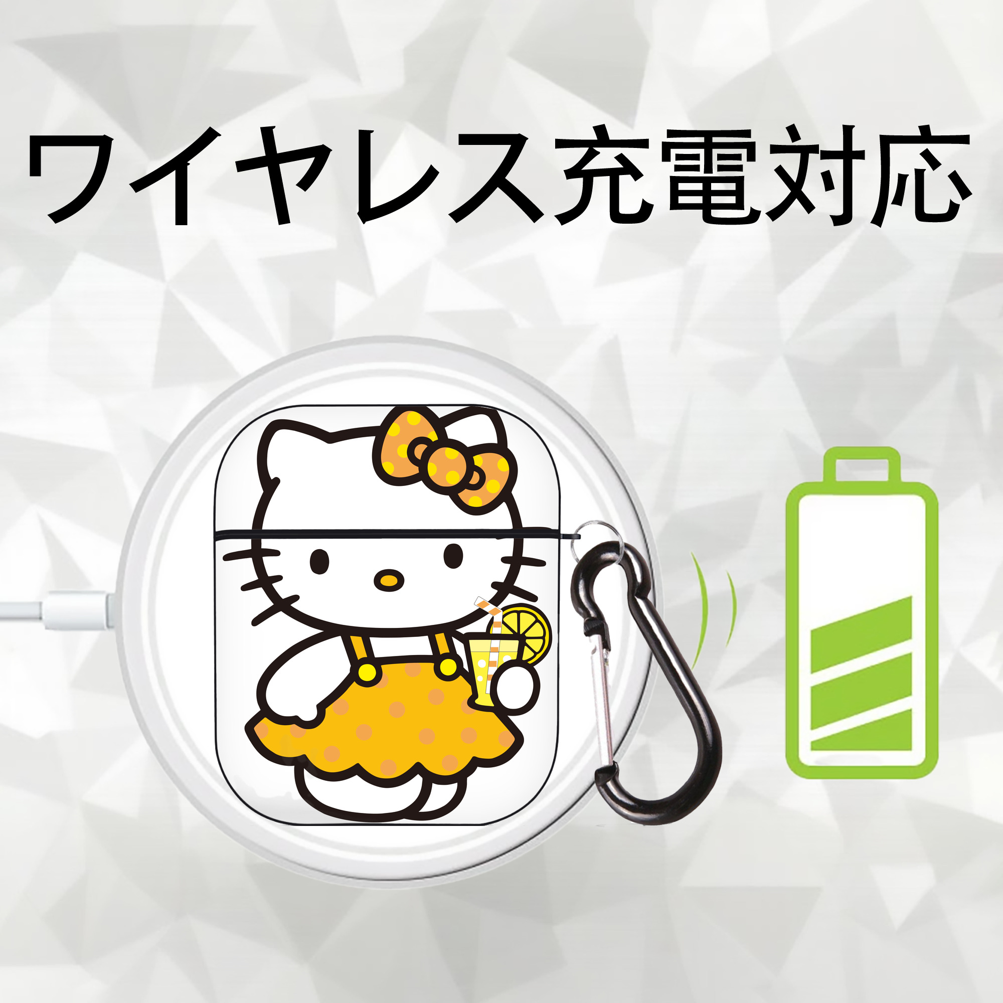 Hello Kitty ハローキティ AirPods 第2世代保護ケース ハードシェル ブラック 耐衝撃・防指紋・カラビナ付き