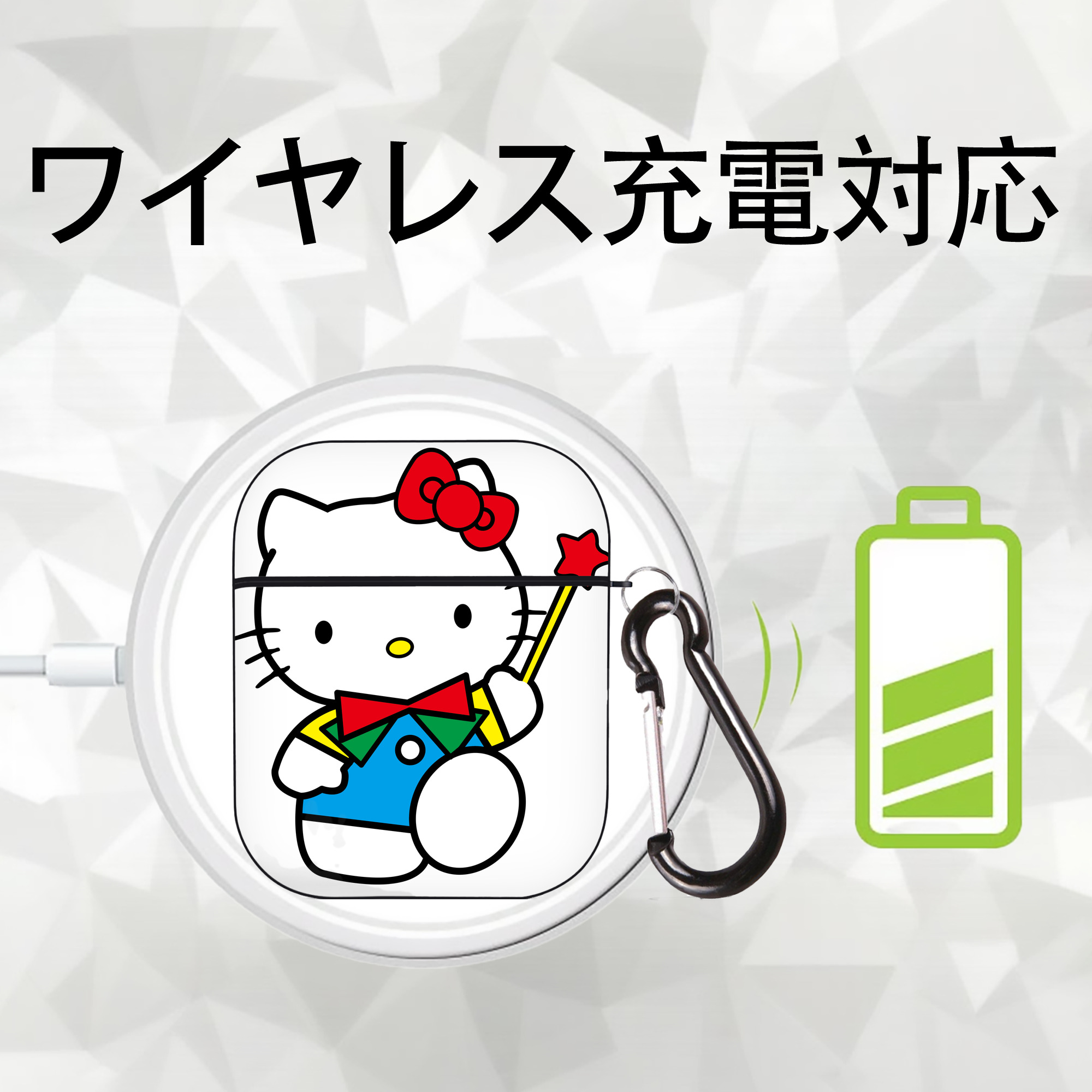 Hello Kitty ハローキティ AirPods 第2世代保護ケース ハードシェル ブラック 耐衝撃・防指紋・カラビナ付き