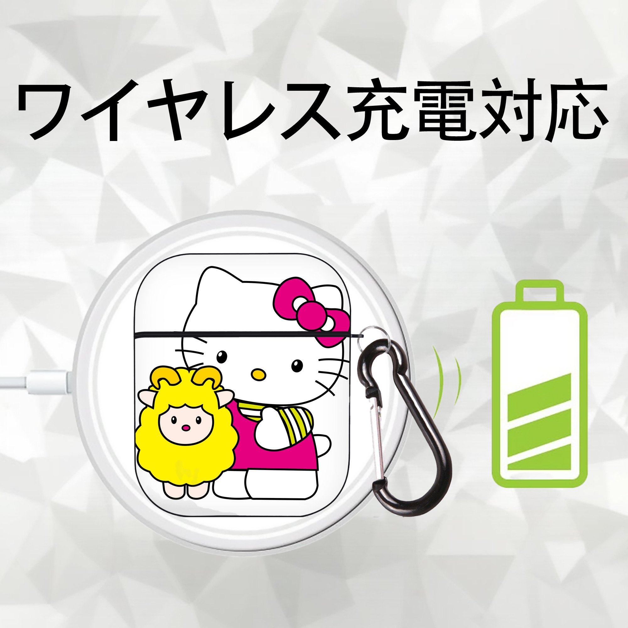 Hello Kitty ハローキティ AirPods 第2世代保護ケース ハードシェル ブラック 耐衝撃・防指紋・カラビナ付き