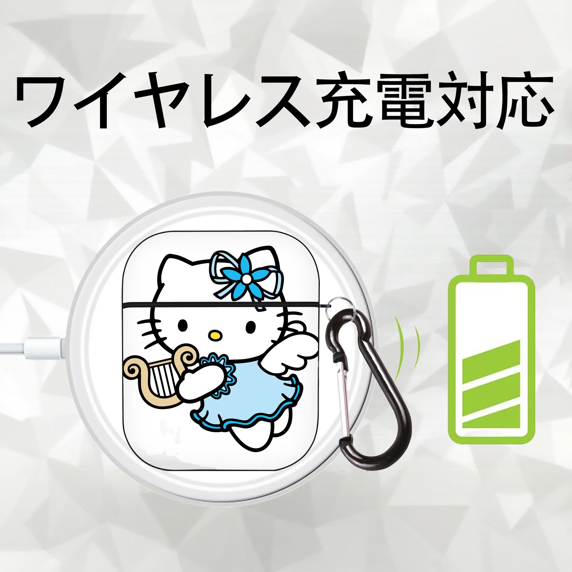 Hello Kitty ハローキティ AirPods 第2世代保護ケース ハードシェル ブラック 耐衝撃・防指紋・カラビナ付き