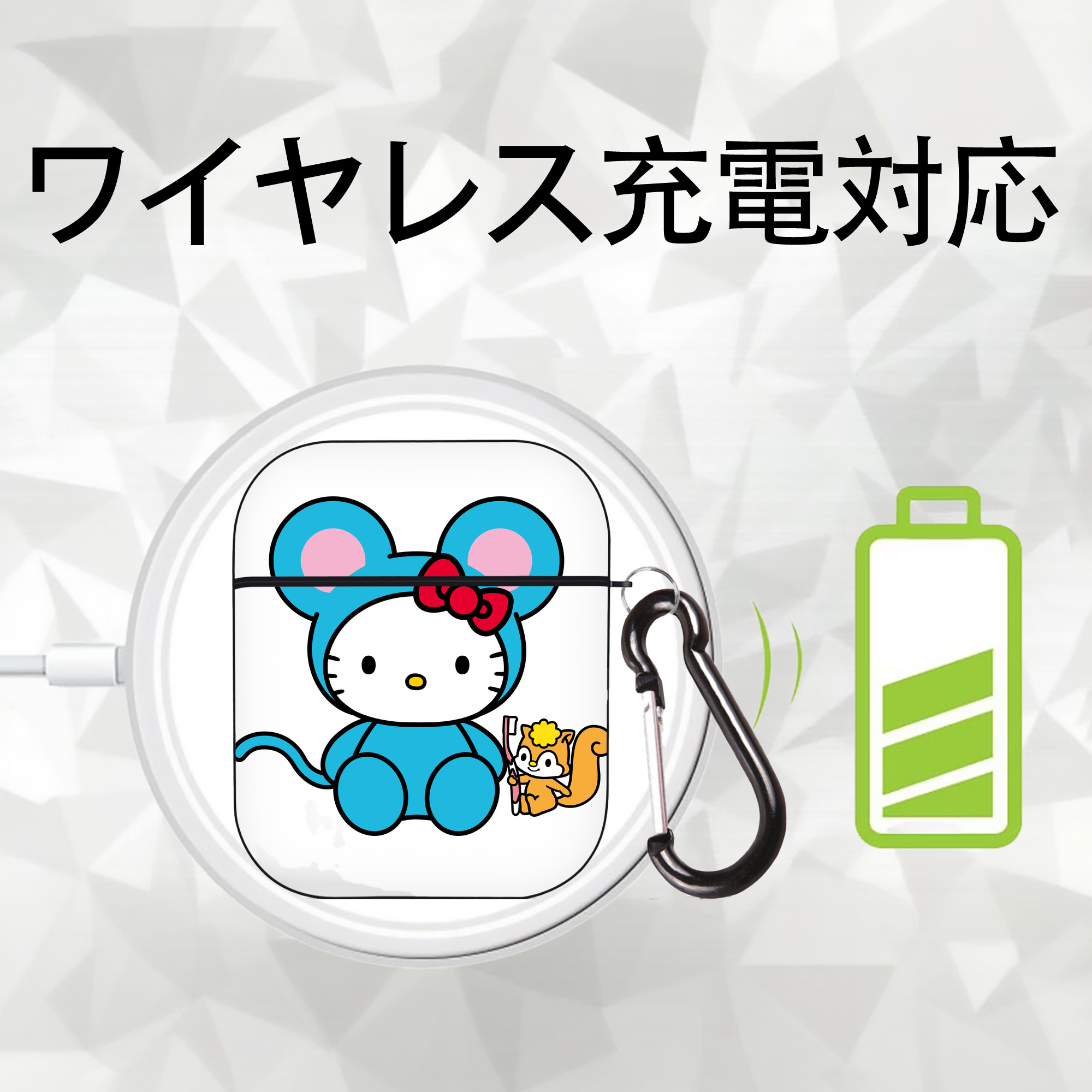 Hello Kitty ハローキティ AirPods 第2世代保護ケース ハードシェル ブラック 耐衝撃・防指紋・カラビナ付き
