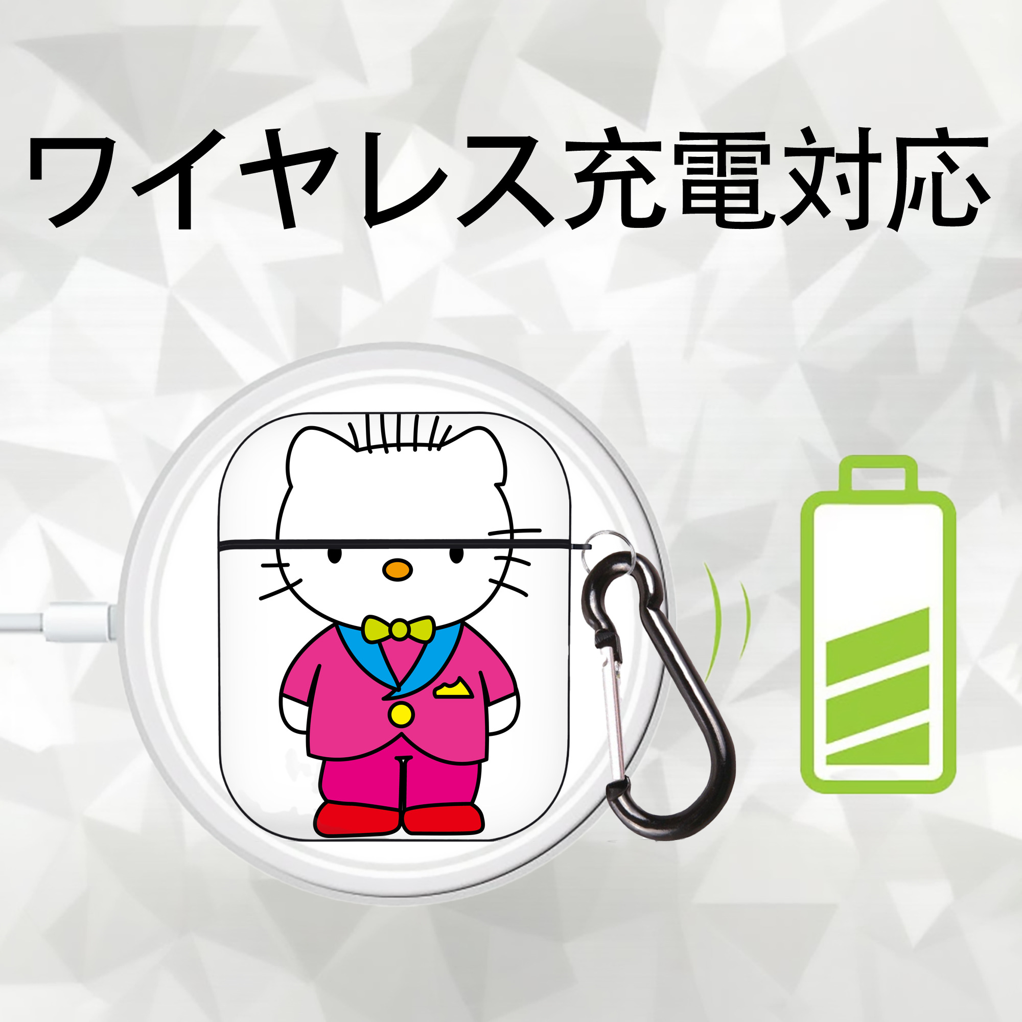 Hello Kitty ハローキティ AirPods 第2世代保護ケース ハードシェル ブラック 耐衝撃・防指紋・カラビナ付き