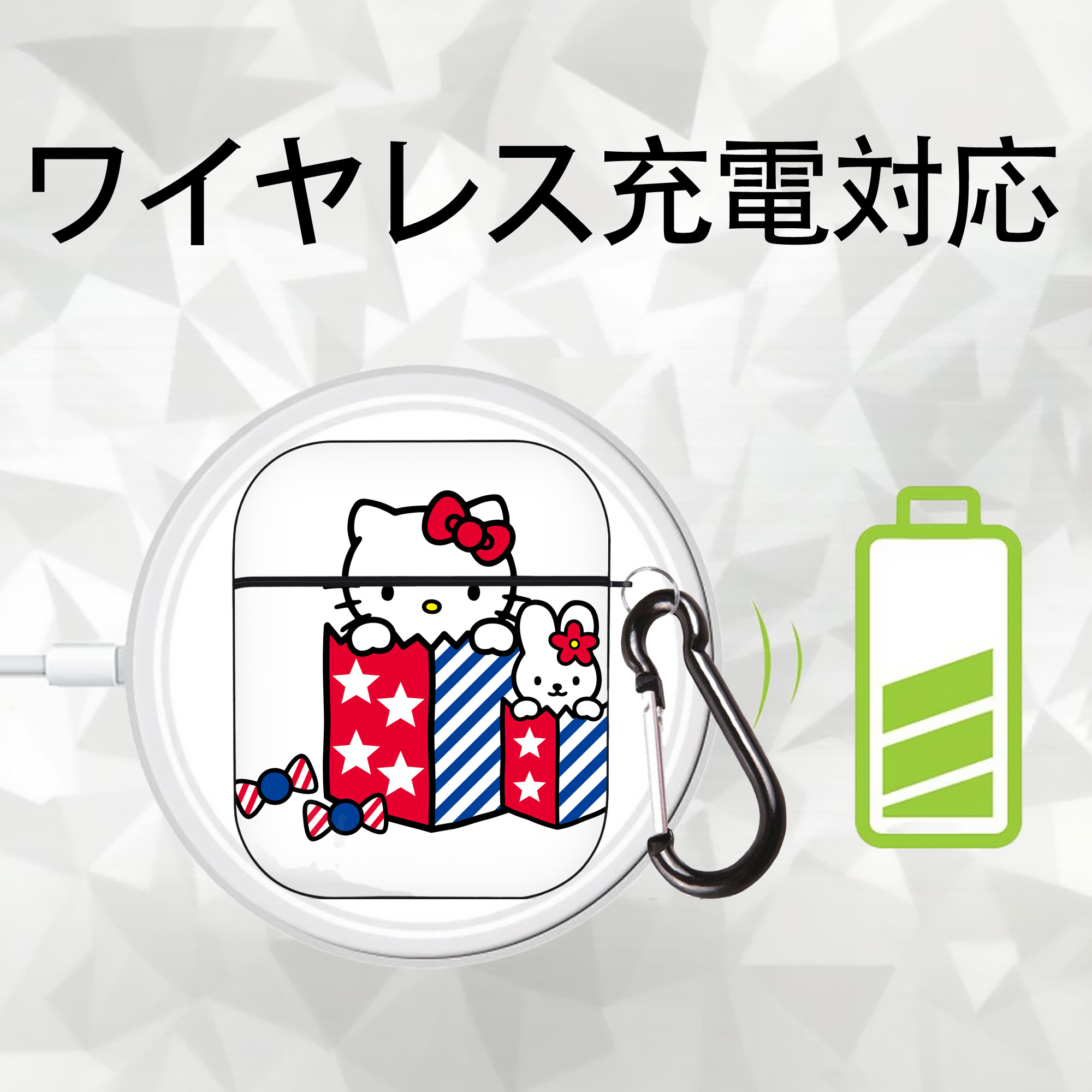 Hello Kitty ハローキティ AirPods 第2世代保護ケース ハードシェル ブラック 耐衝撃・防指紋・カラビナ付き