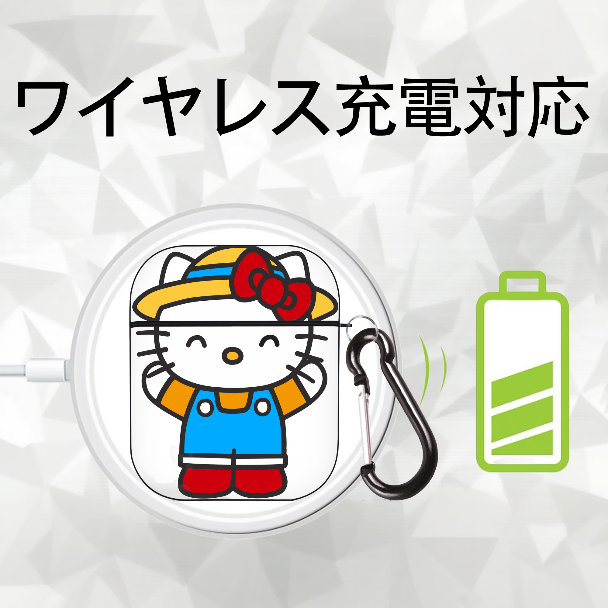 Hello Kitty ハローキティ AirPods 第2世代保護ケース ハードシェル ブラック 耐衝撃・防指紋・カラビナ付き