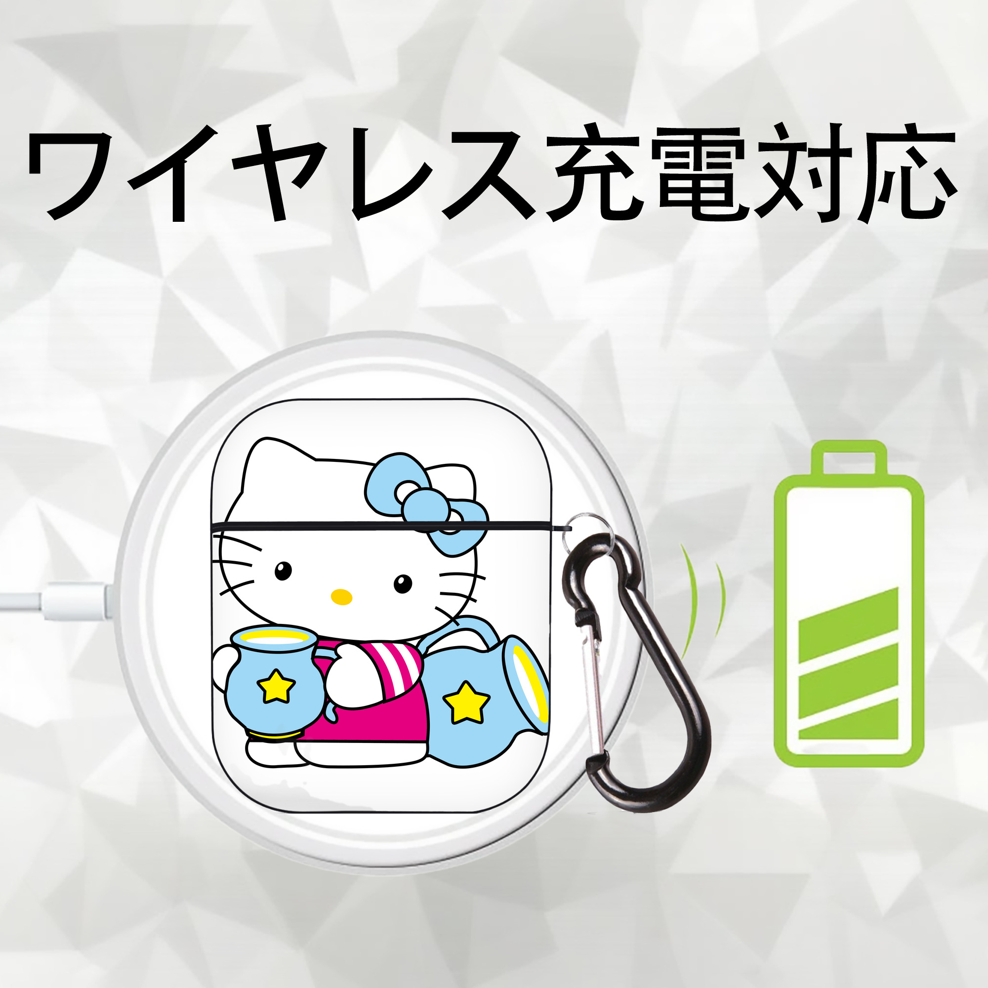 Hello Kitty ハローキティ AirPods 第2世代保護ケース ハードシェル ブラック 耐衝撃・防指紋・カラビナ付き