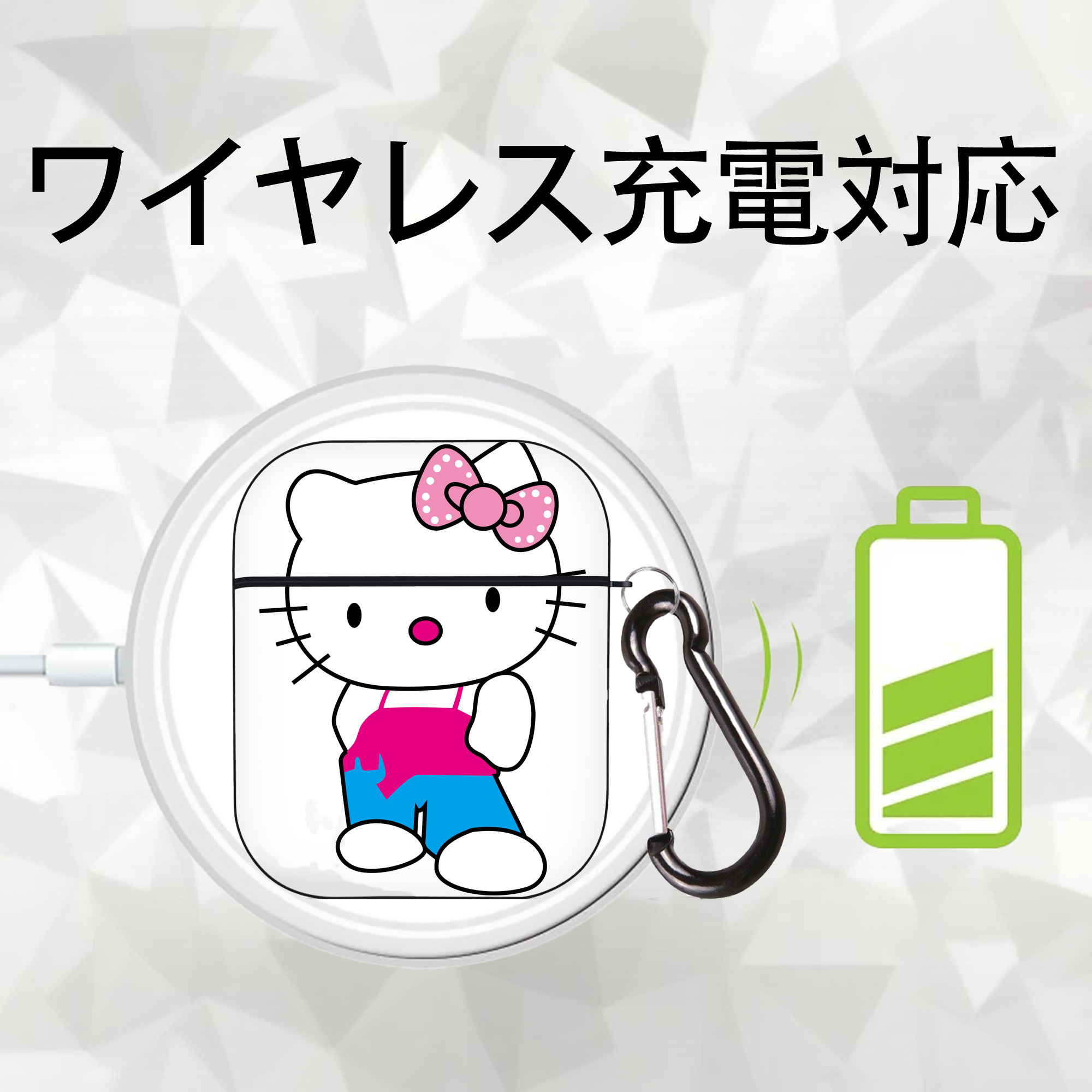 Hello Kitty ハローキティ AirPods 第2世代保護ケース ハードシェル ブラック 耐衝撃・防指紋・カラビナ付き