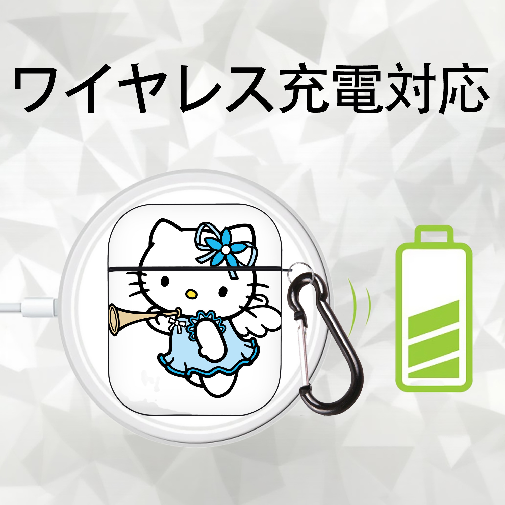 Hello Kitty ハローキティ AirPods 第2世代保護ケース ハードシェル ブラック 耐衝撃・防指紋・カラビナ付き