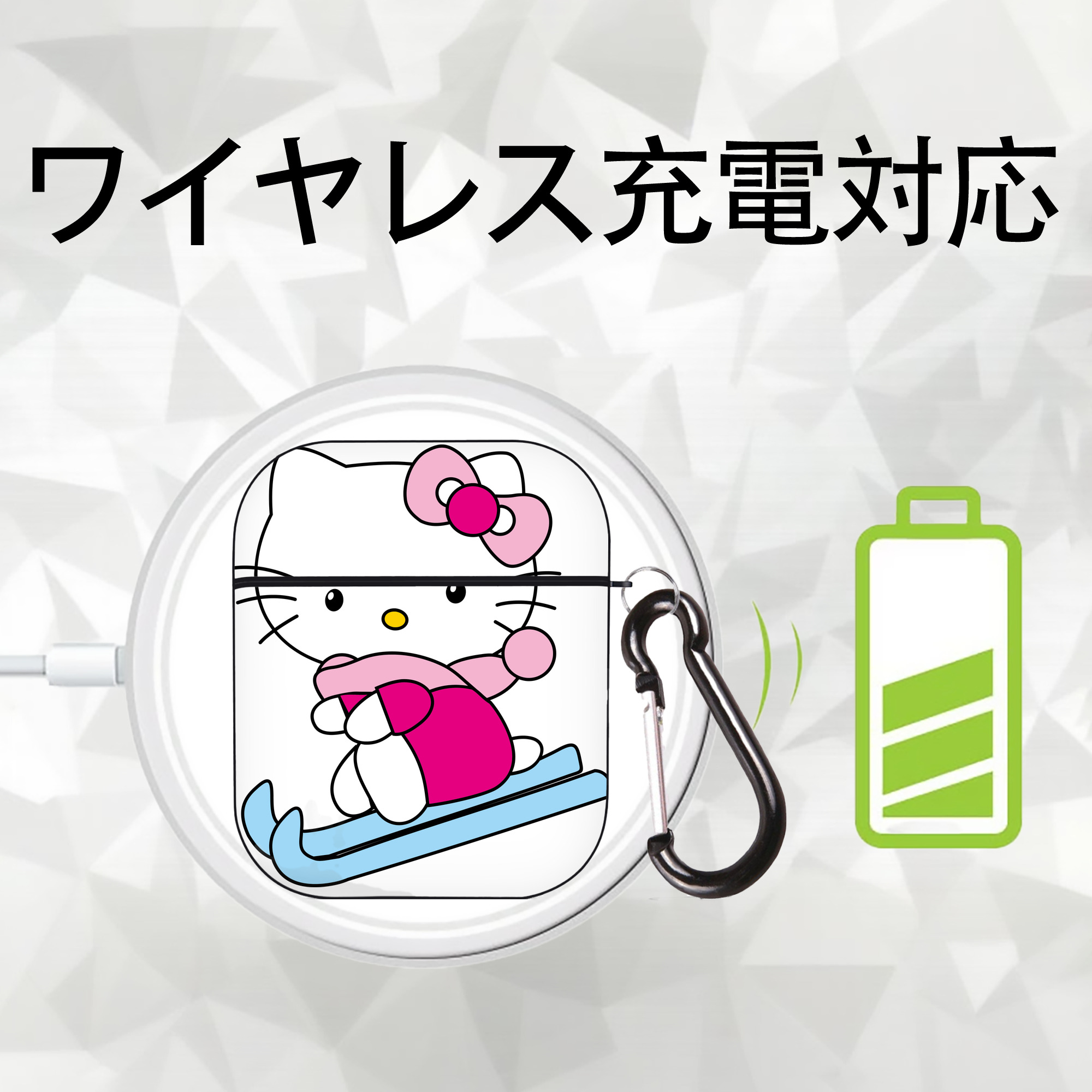 Hello Kitty ハローキティ AirPods 第2世代保護ケース ハードシェル ブラック 耐衝撃・防指紋・カラビナ付き
