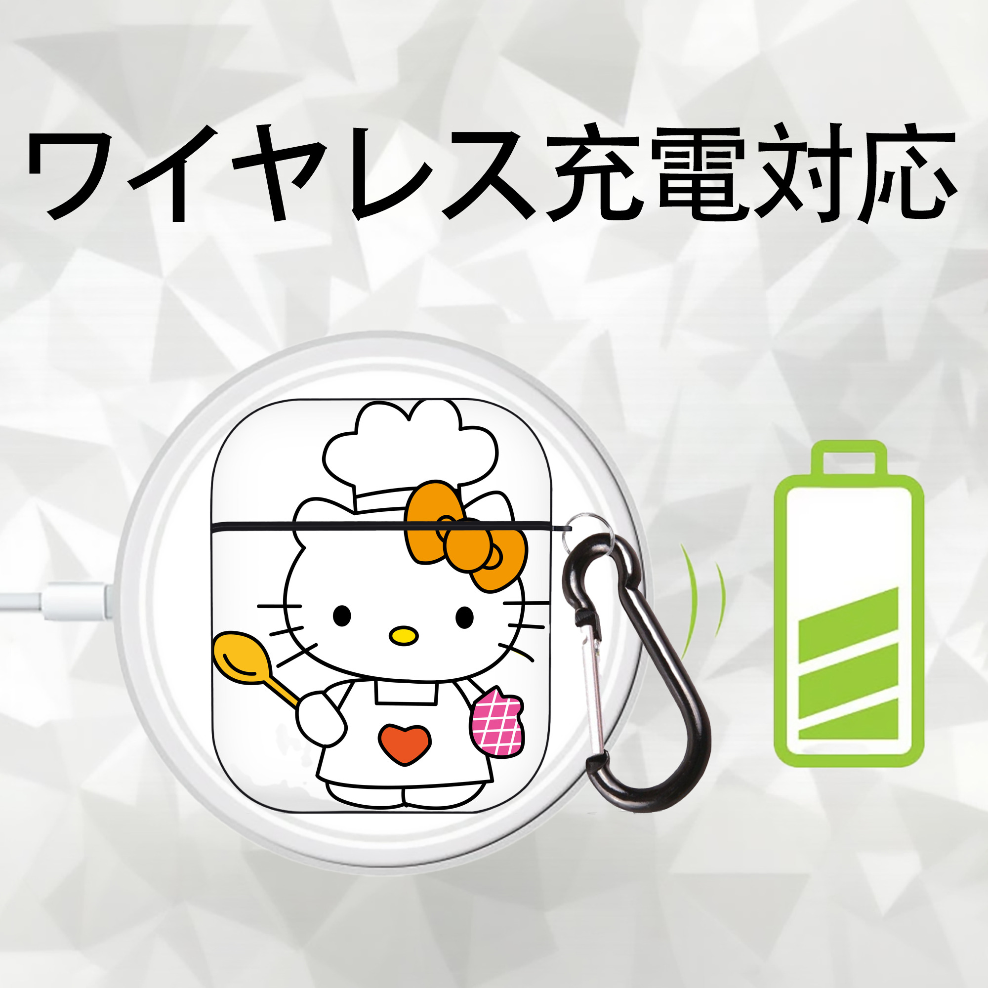Hello Kitty ハローキティ AirPods 第2世代保護ケース ハードシェル ブラック 耐衝撃・防指紋・カラビナ付き