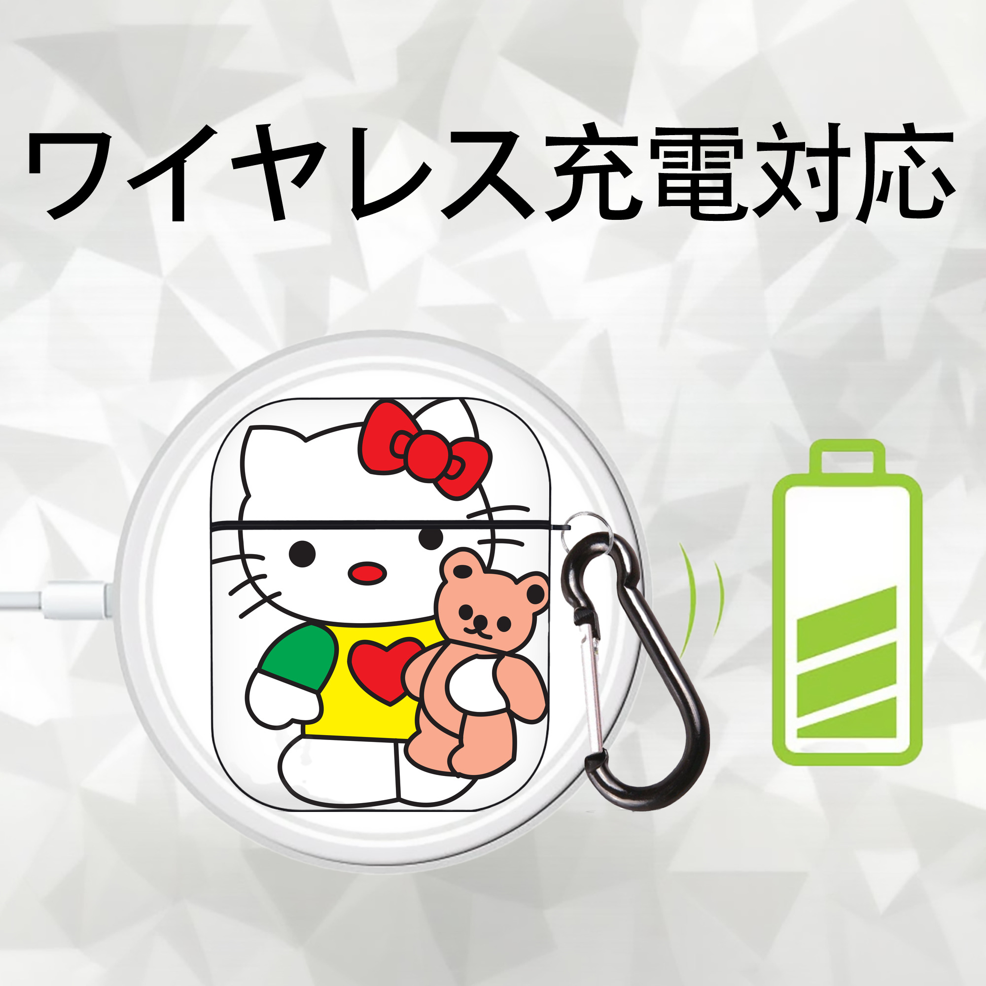 Hello Kitty ハローキティ AirPods 第2世代保護ケース ハードシェル ブラック 耐衝撃・防指紋・カラビナ付き