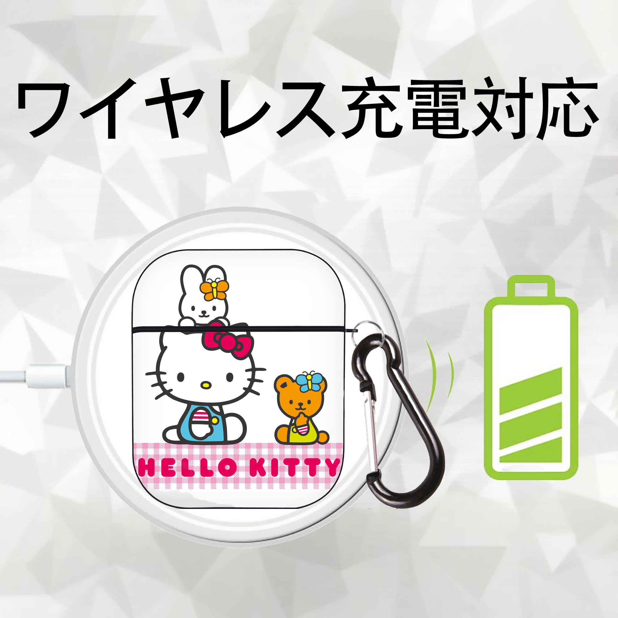Hello Kitty ハローキティ AirPods 第2世代保護ケース ハードシェル ブラック 耐衝撃・防指紋・カラビナ付き