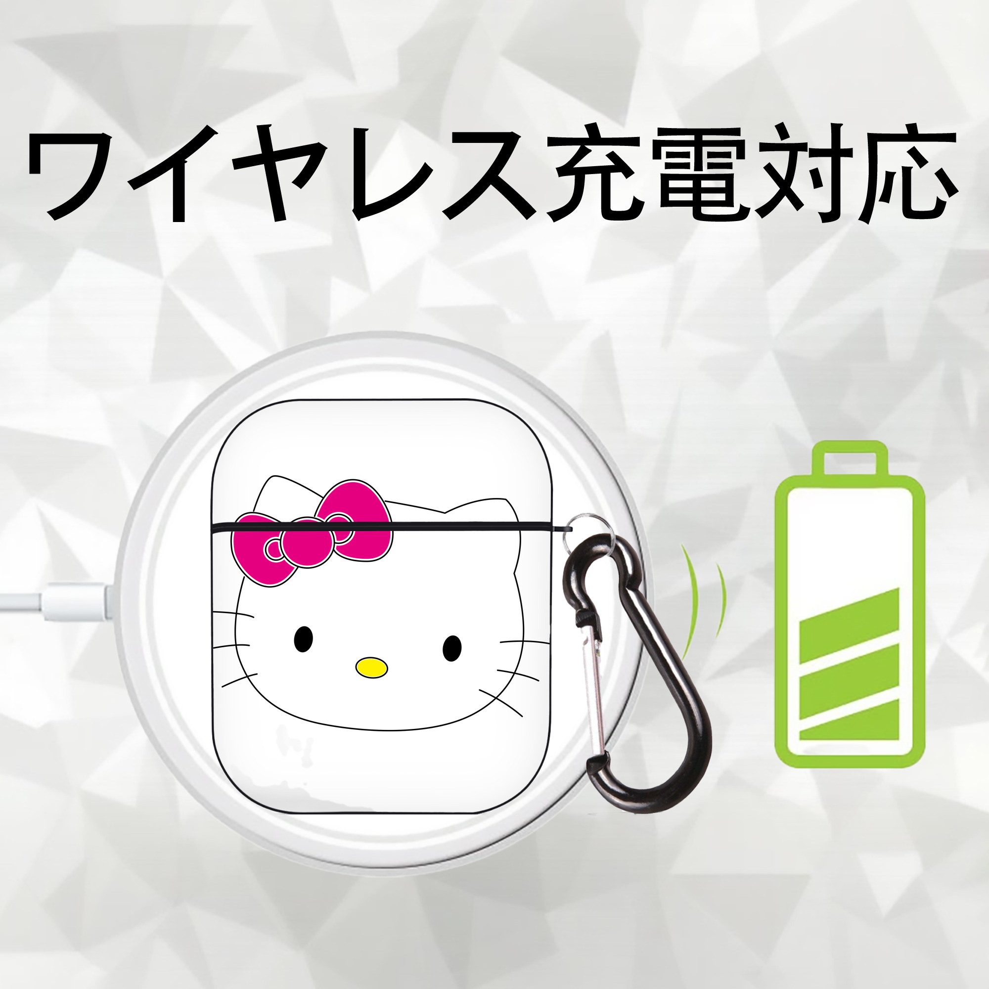 Hello Kitty ハローキティ AirPods 第2世代保護ケース ハードシェル ブラック 耐衝撃・防指紋・カラビナ付き