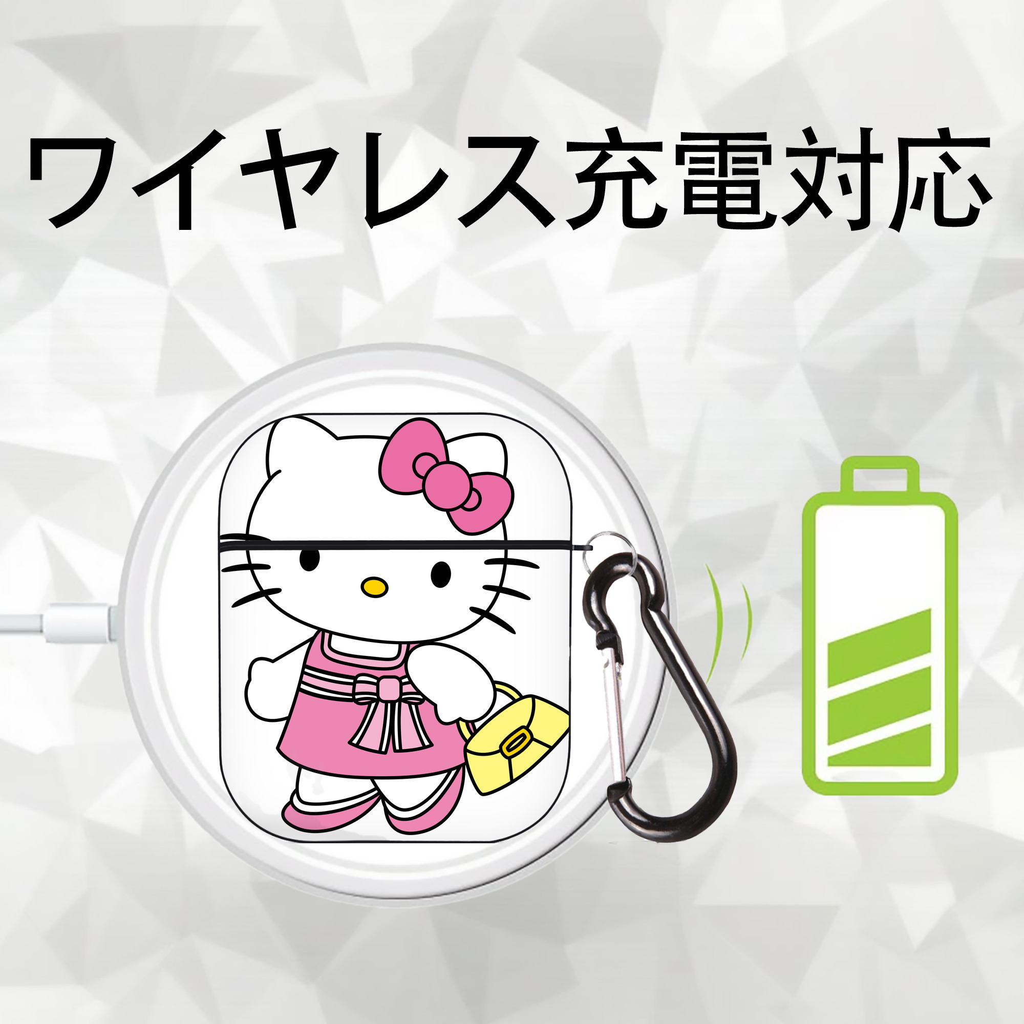 Hello Kitty ハローキティ AirPods 第2世代保護ケース ハードシェル ブラック 耐衝撃・防指紋・カラビナ付き