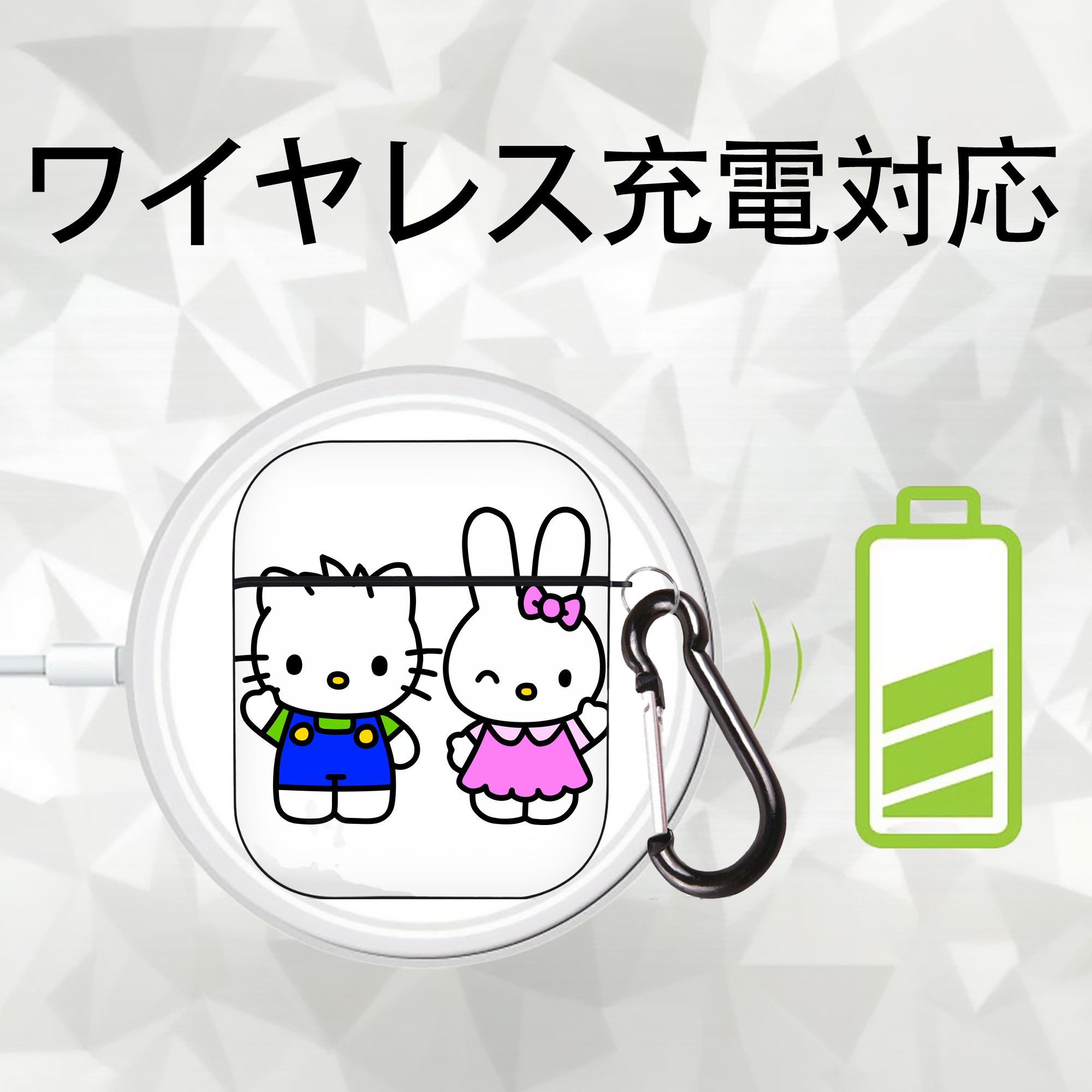 Hello Kitty ハローキティ AirPods 第2世代保護ケース ハードシェル ブラック 耐衝撃・防指紋・カラビナ付き