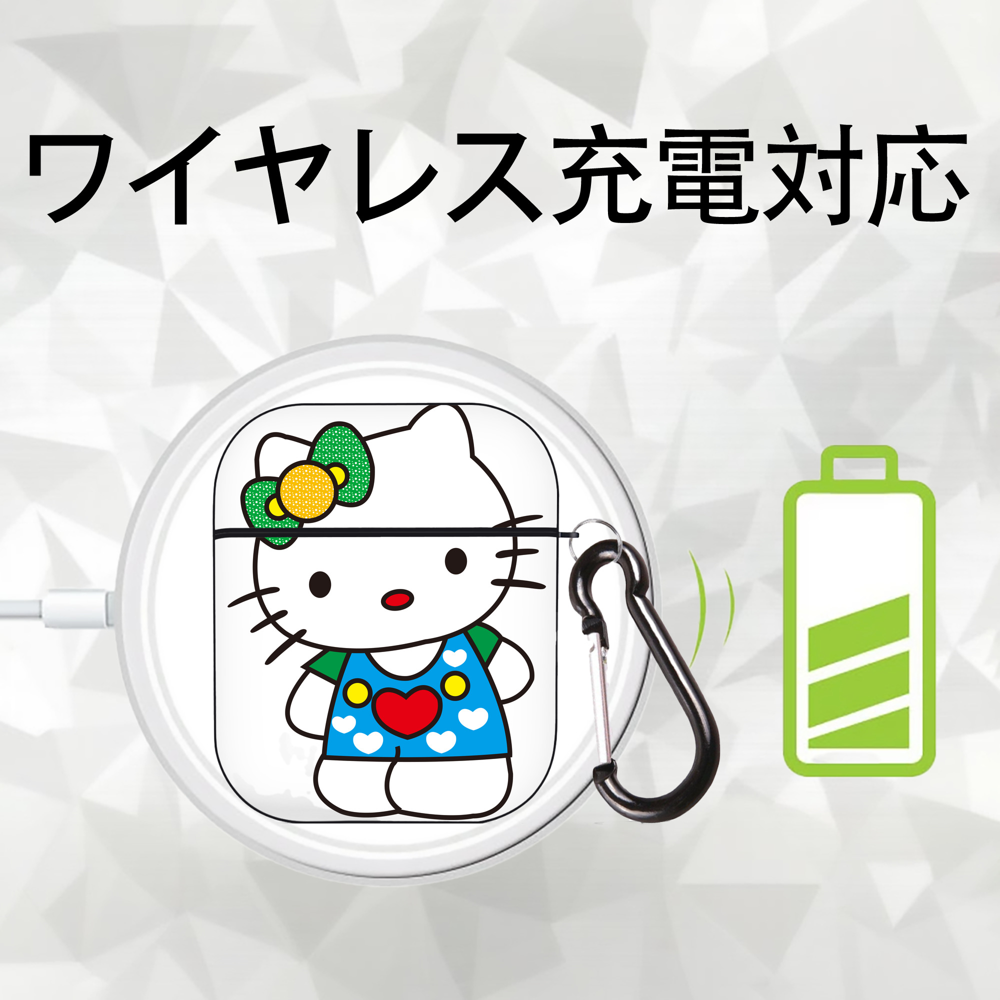 Hello Kitty ハローキティ AirPods 第2世代保護ケース ハードシェル ブラック 耐衝撃・防指紋・カラビナ付き