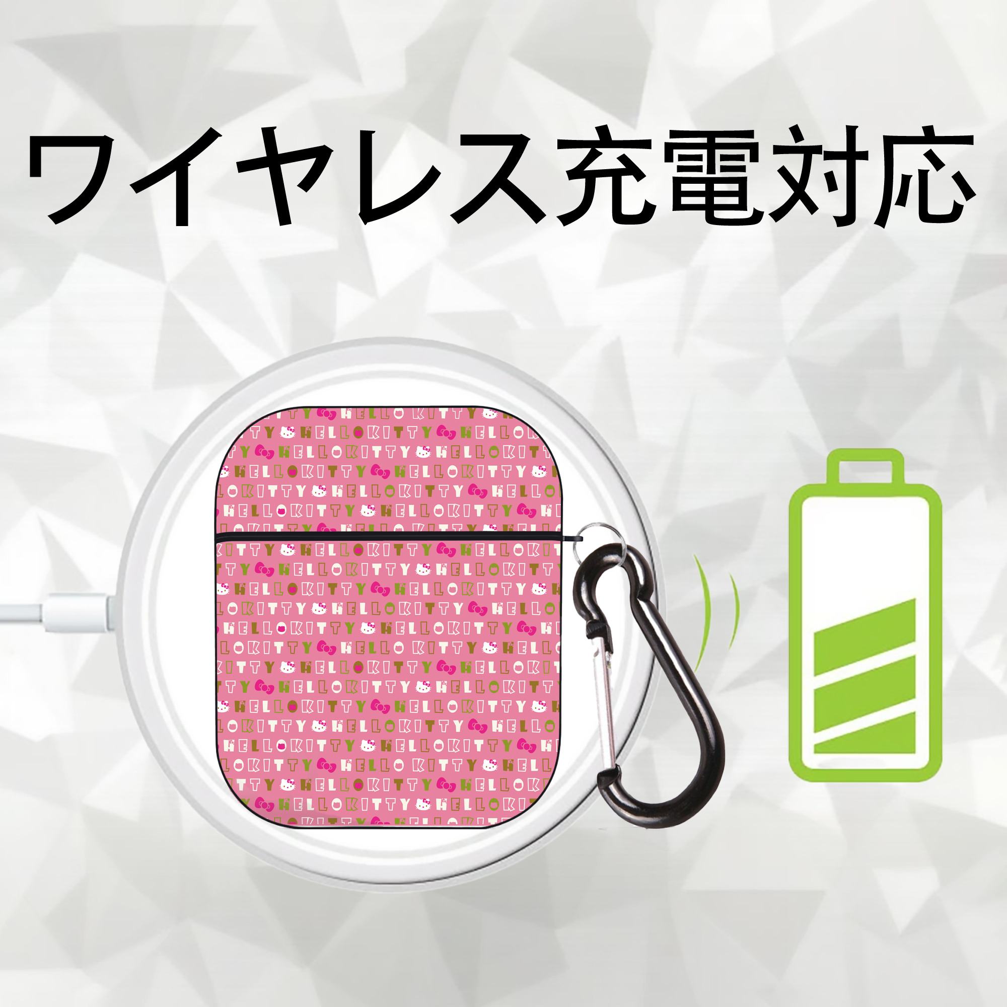 Hello Kitty ハローキティ AirPods 第2世代保護ケース ハードシェル ブラック 耐衝撃・防指紋・カラビナ付き