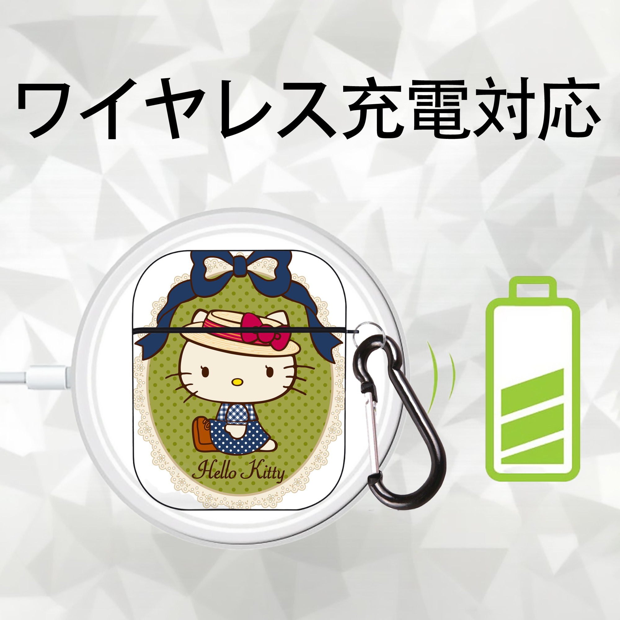 Hello Kitty ハローキティ AirPods 第2世代保護ケース ハードシェル ブラック 耐衝撃・防指紋・カラビナ付き