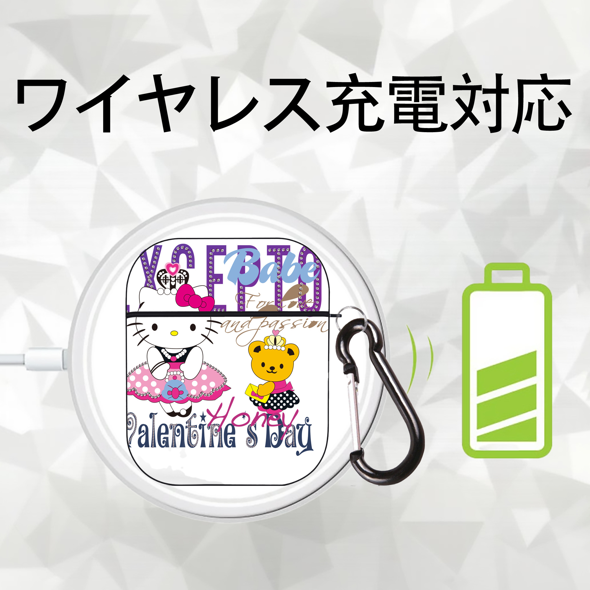 Hello Kitty ハローキティ AirPods 第2世代保護ケース ハードシェル ブラック 耐衝撃・防指紋・カラビナ付き