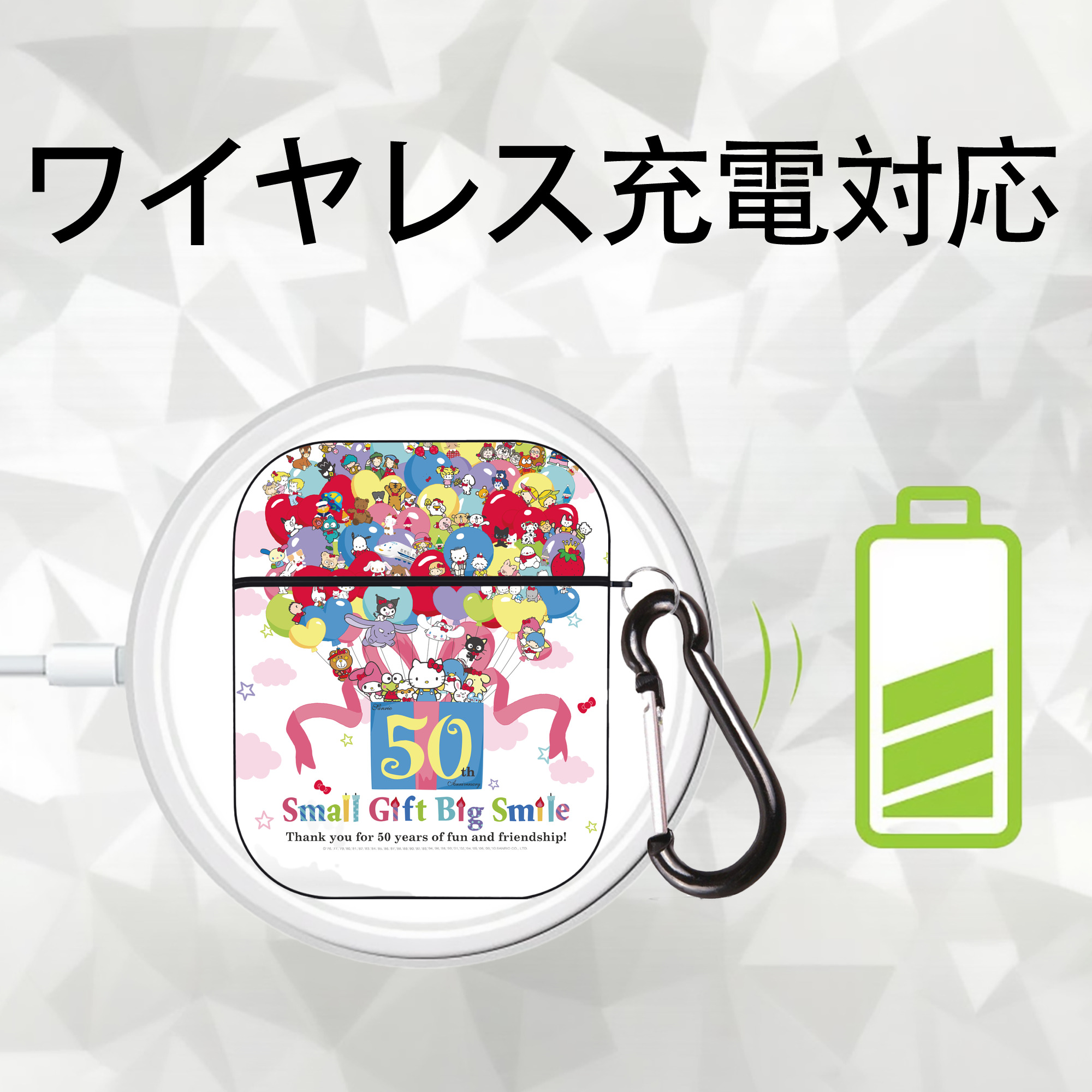 Hello Kitty ハローキティ AirPods 第2世代保護ケース ハードシェル ブラック 耐衝撃・防指紋・カラビナ付き