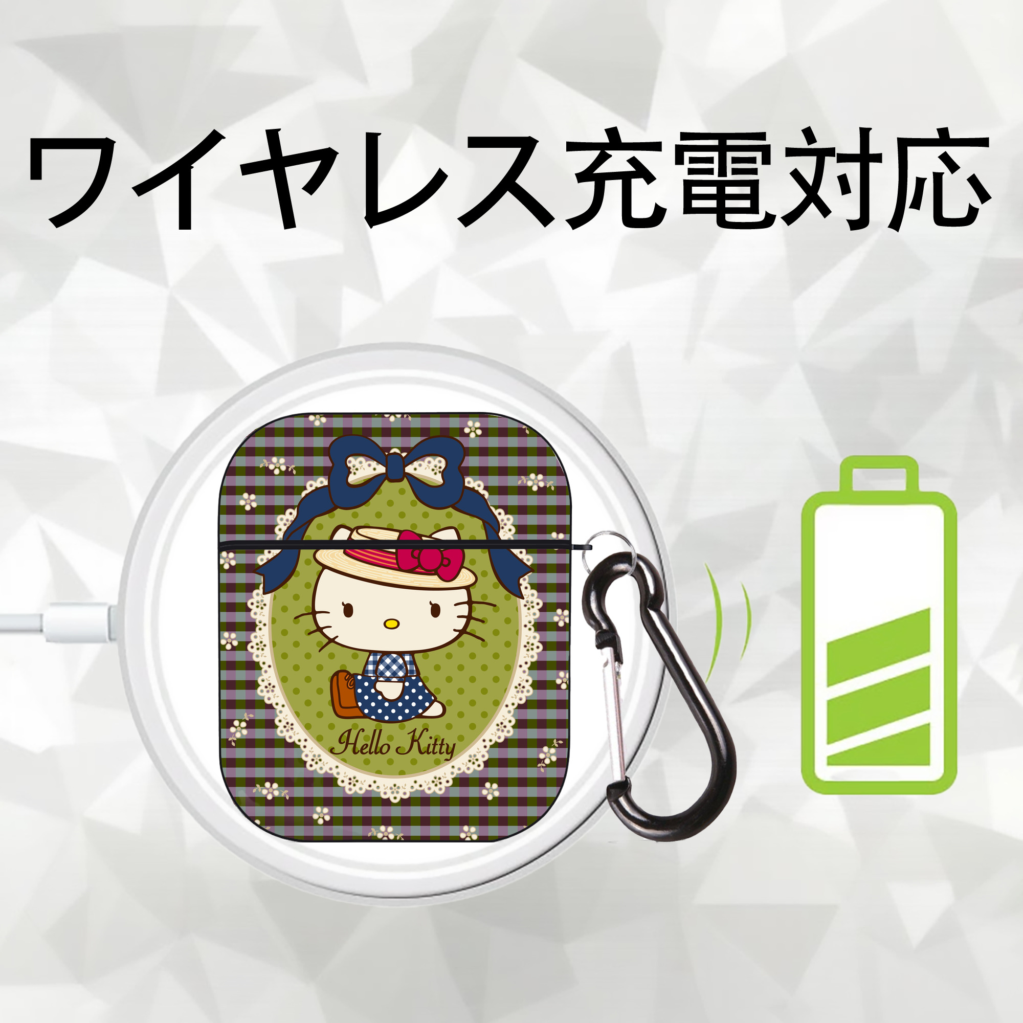 Hello Kitty ハローキティ AirPods 第2世代保護ケース ハードシェル ブラック 耐衝撃・防指紋・カラビナ付き