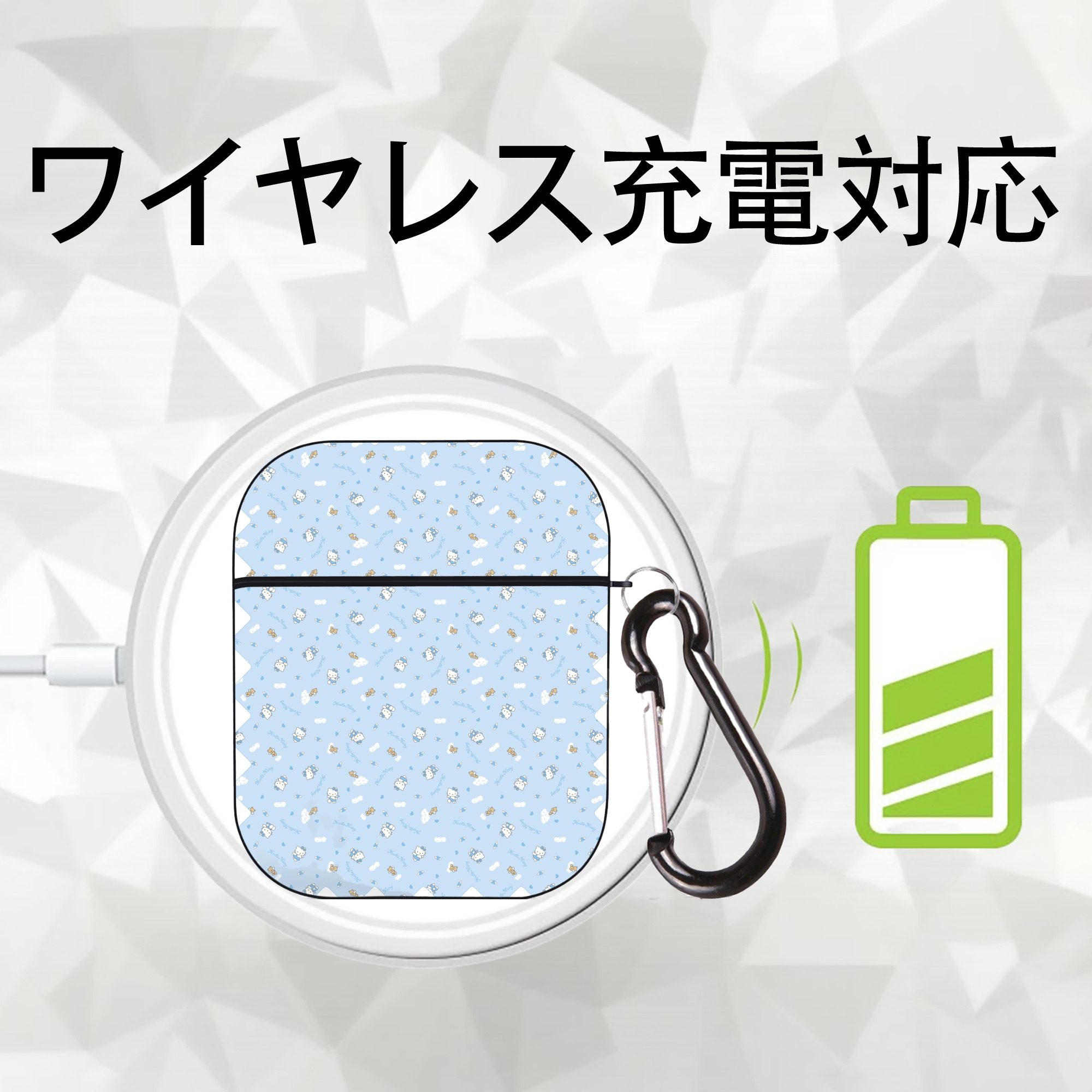 Hello Kitty ハローキティ AirPods 第2世代保護ケース ハードシェル ブラック 耐衝撃・防指紋・カラビナ付き