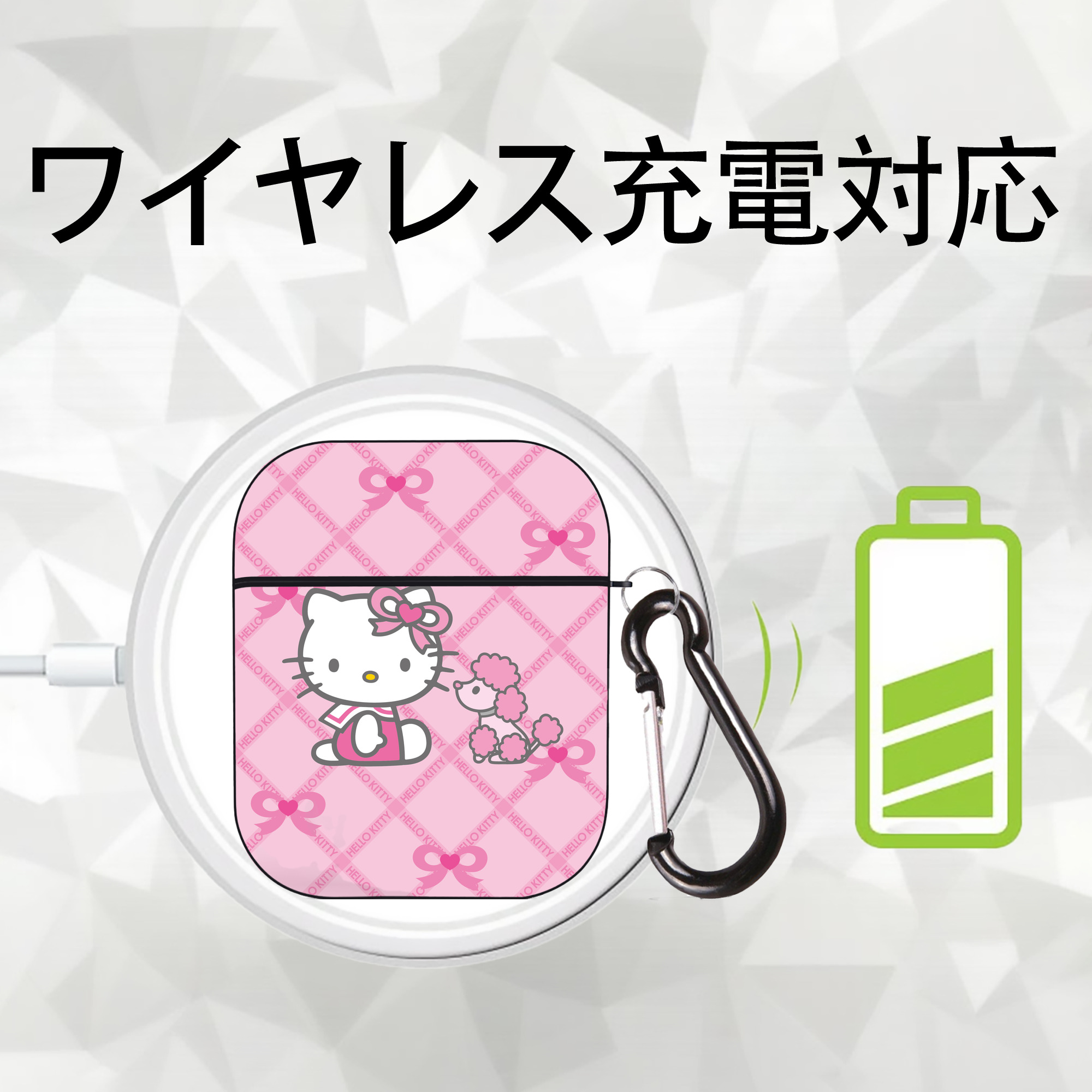 Hello Kitty ハローキティ AirPods 第2世代保護ケース ハードシェル ブラック 耐衝撃・防指紋・カラビナ付き