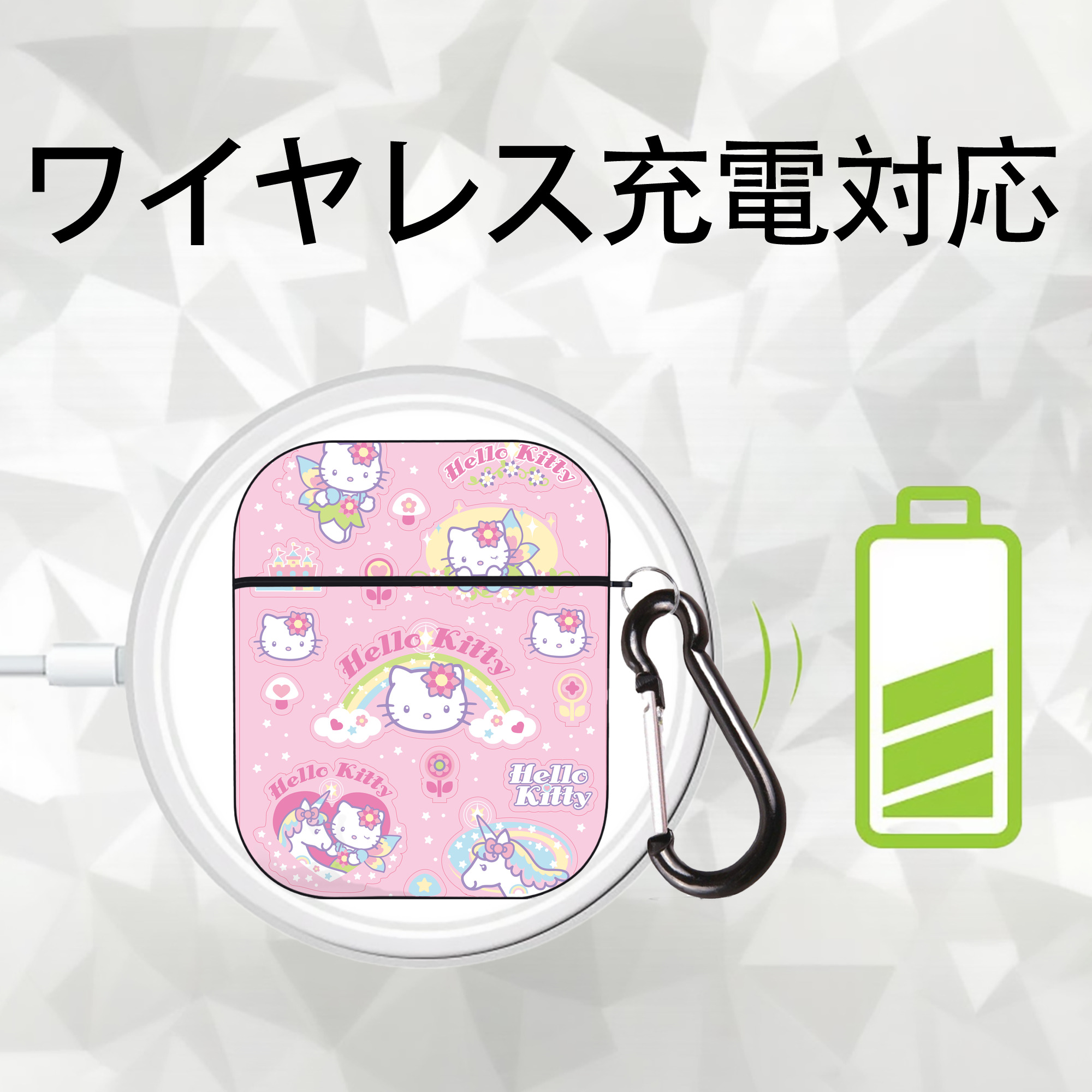 Hello Kitty ハローキティ AirPods 第2世代保護ケース ハードシェル ブラック 耐衝撃・防指紋・カラビナ付き