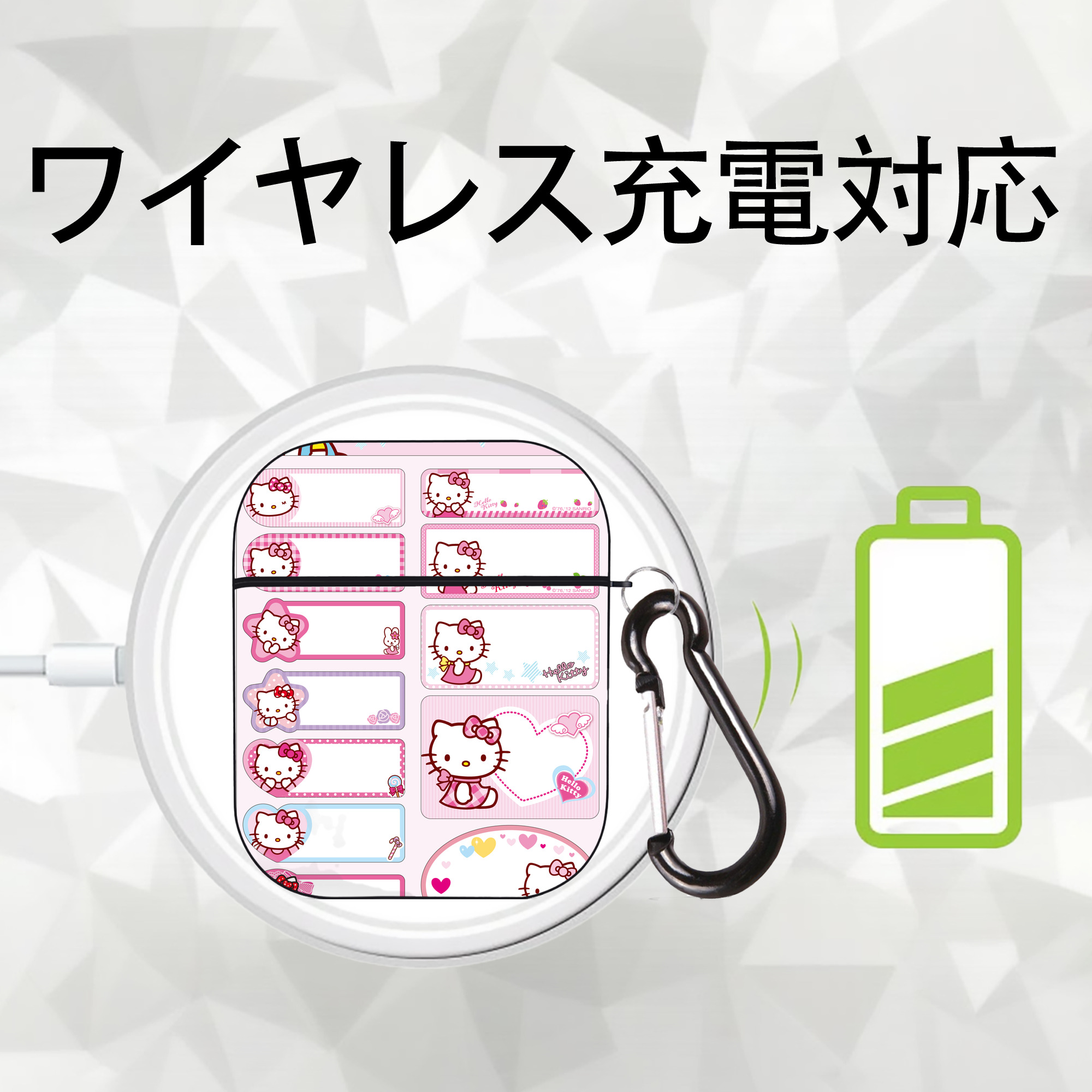 Hello Kitty ハローキティ AirPods 第2世代保護ケース ハードシェル ブラック 耐衝撃・防指紋・カラビナ付き
