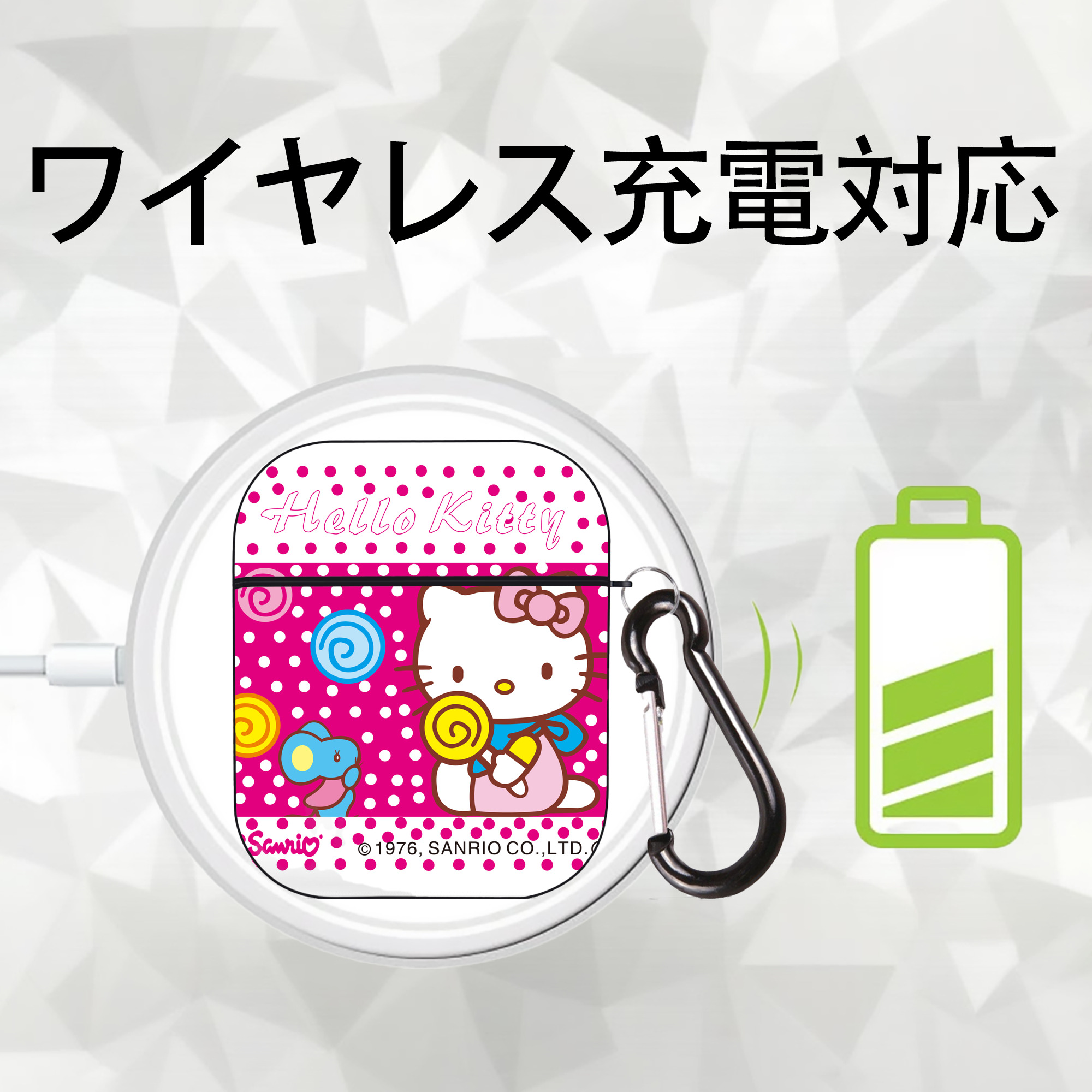 Hello Kitty ハローキティ AirPods 第2世代保護ケース ハードシェル ブラック 耐衝撃・防指紋・カラビナ付き