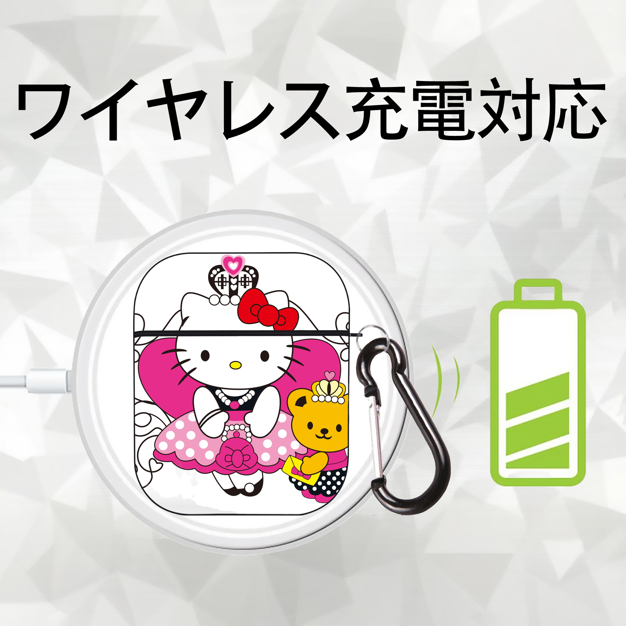 Hello Kitty ハローキティ AirPods 第2世代保護ケース ハードシェル ブラック 耐衝撃・防指紋・カラビナ付き