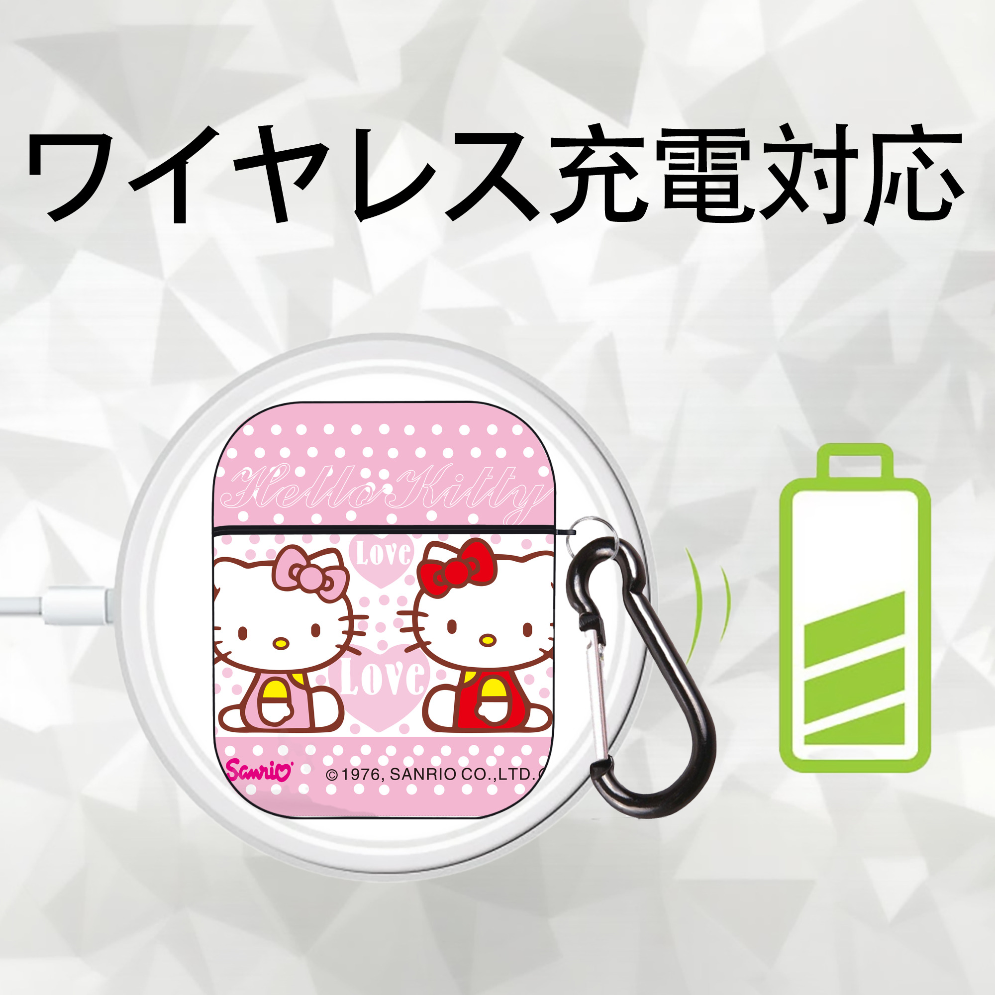 Hello Kitty ハローキティ AirPods 第2世代保護ケース ハードシェル ブラック 耐衝撃・防指紋・カラビナ付き