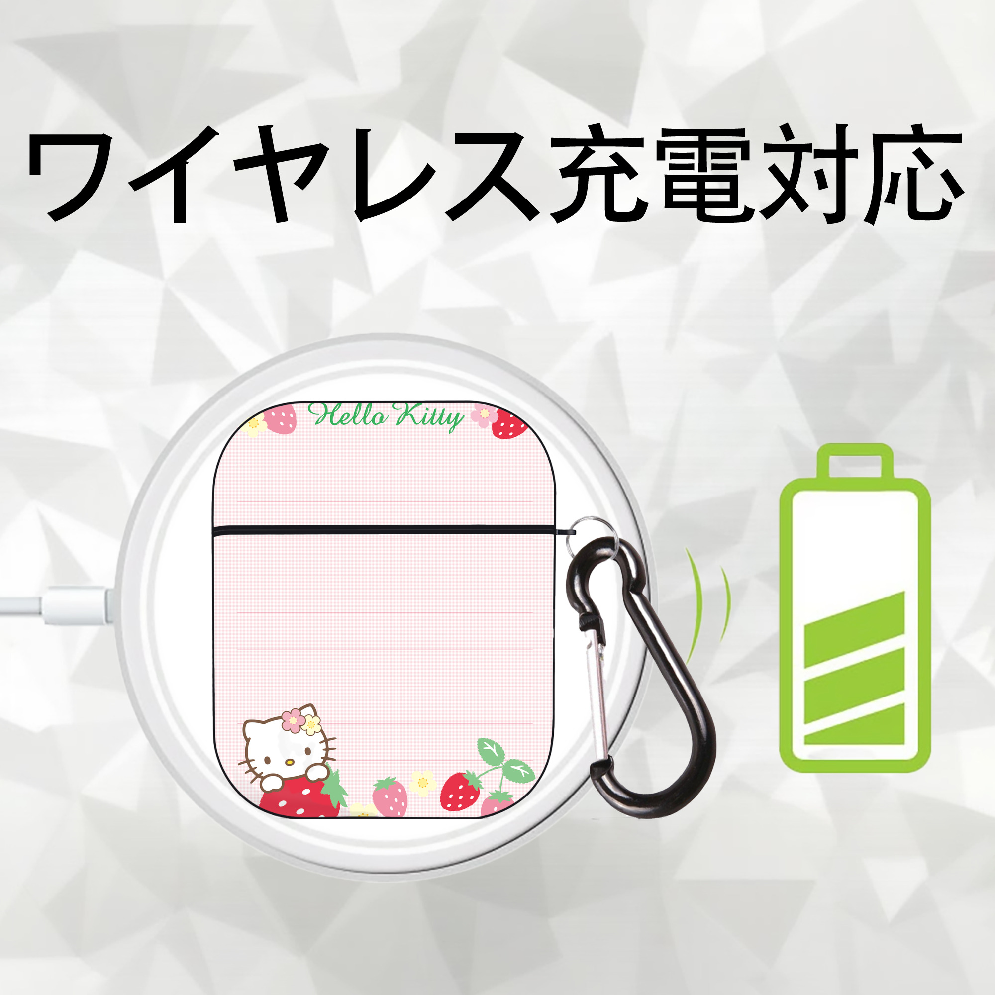 Hello Kitty ハローキティ AirPods 第2世代保護ケース ハードシェル ブラック 耐衝撃・防指紋・カラビナ付き