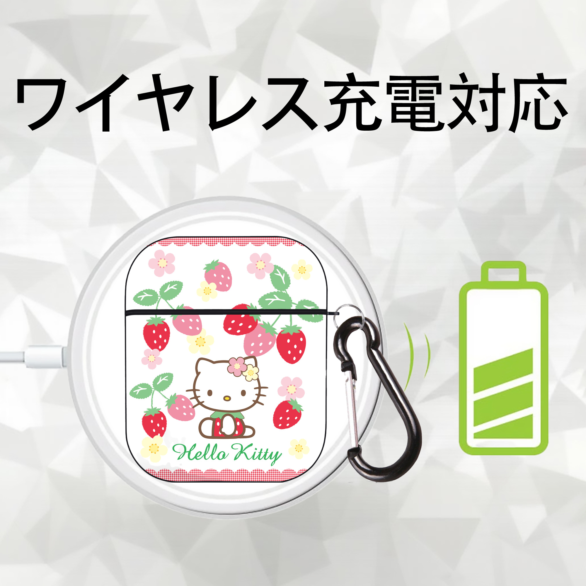 Hello Kitty ハローキティ AirPods 第2世代保護ケース ハードシェル ブラック 耐衝撃・防指紋・カラビナ付き