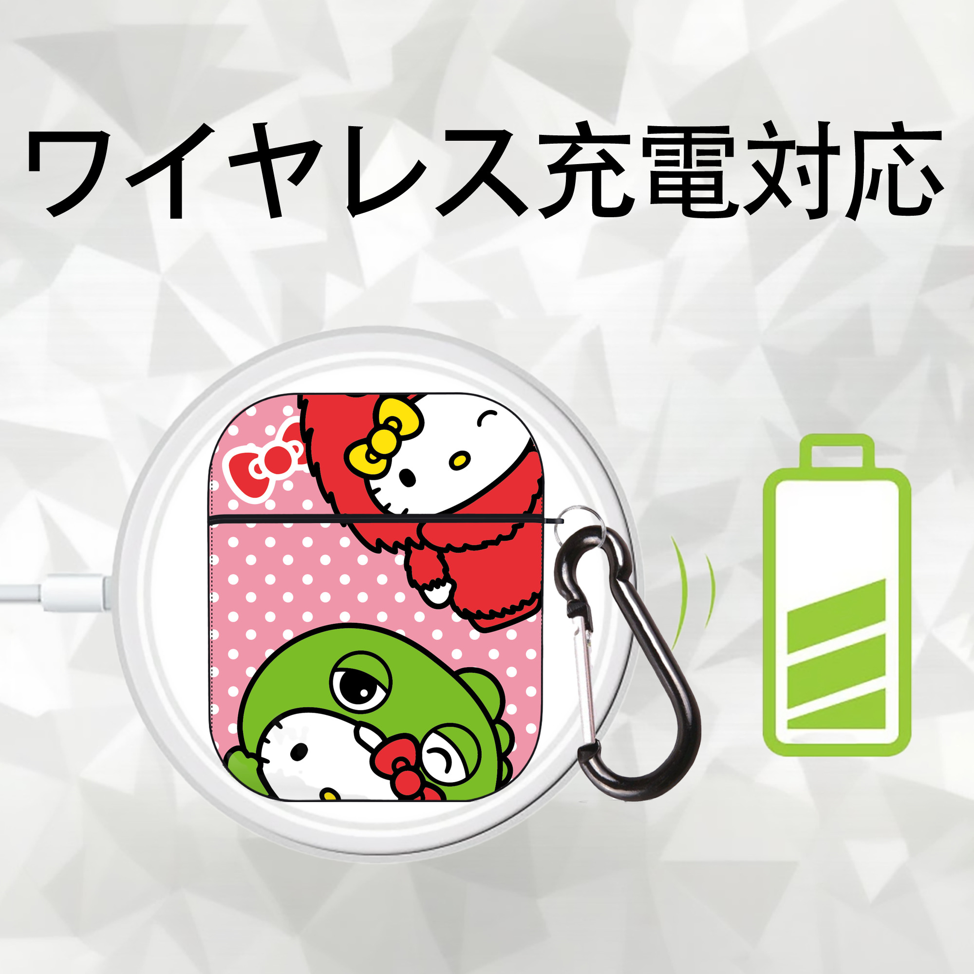 Hello Kitty ハローキティ AirPods 第2世代保護ケース ハードシェル ブラック 耐衝撃・防指紋・カラビナ付き