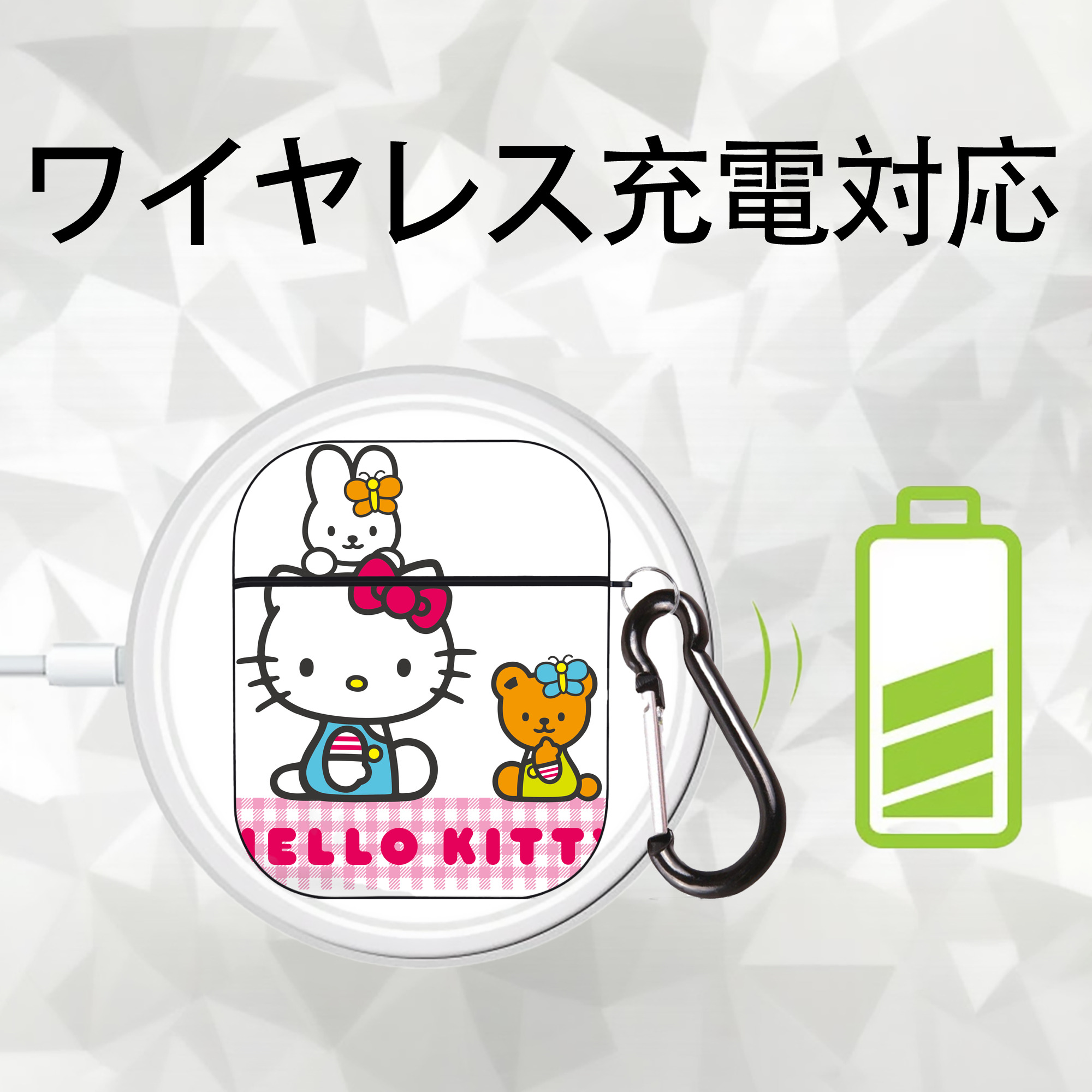 Hello Kitty ハローキティ AirPods 第2世代保護ケース ハードシェル ブラック 耐衝撃・防指紋・カラビナ付き