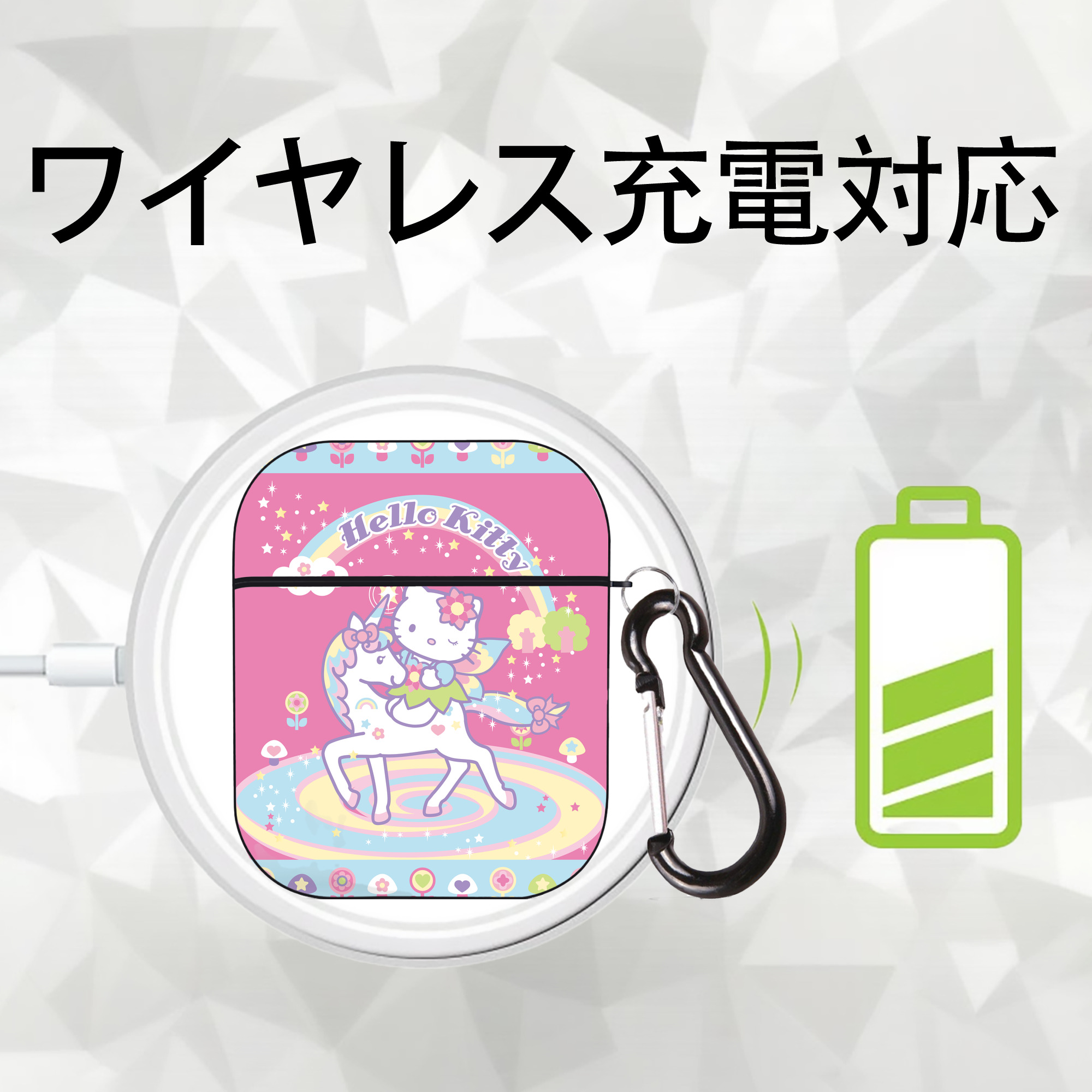 Hello Kitty ハローキティ AirPods 第2世代保護ケース ハードシェル ブラック 耐衝撃・防指紋・カラビナ付き