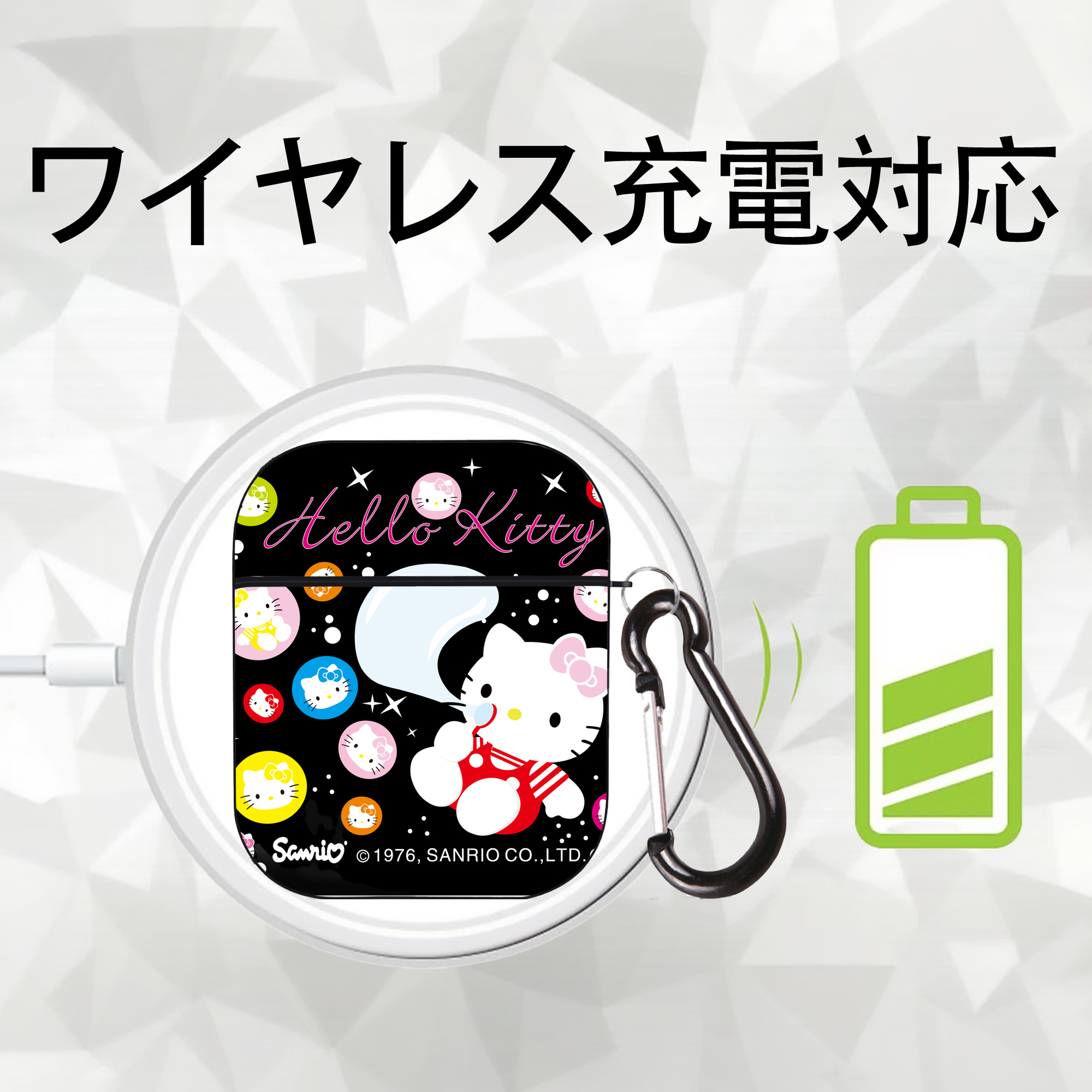 Hello Kitty ハローキティ AirPods 第2世代保護ケース ハードシェル ブラック 耐衝撃・防指紋・カラビナ付き