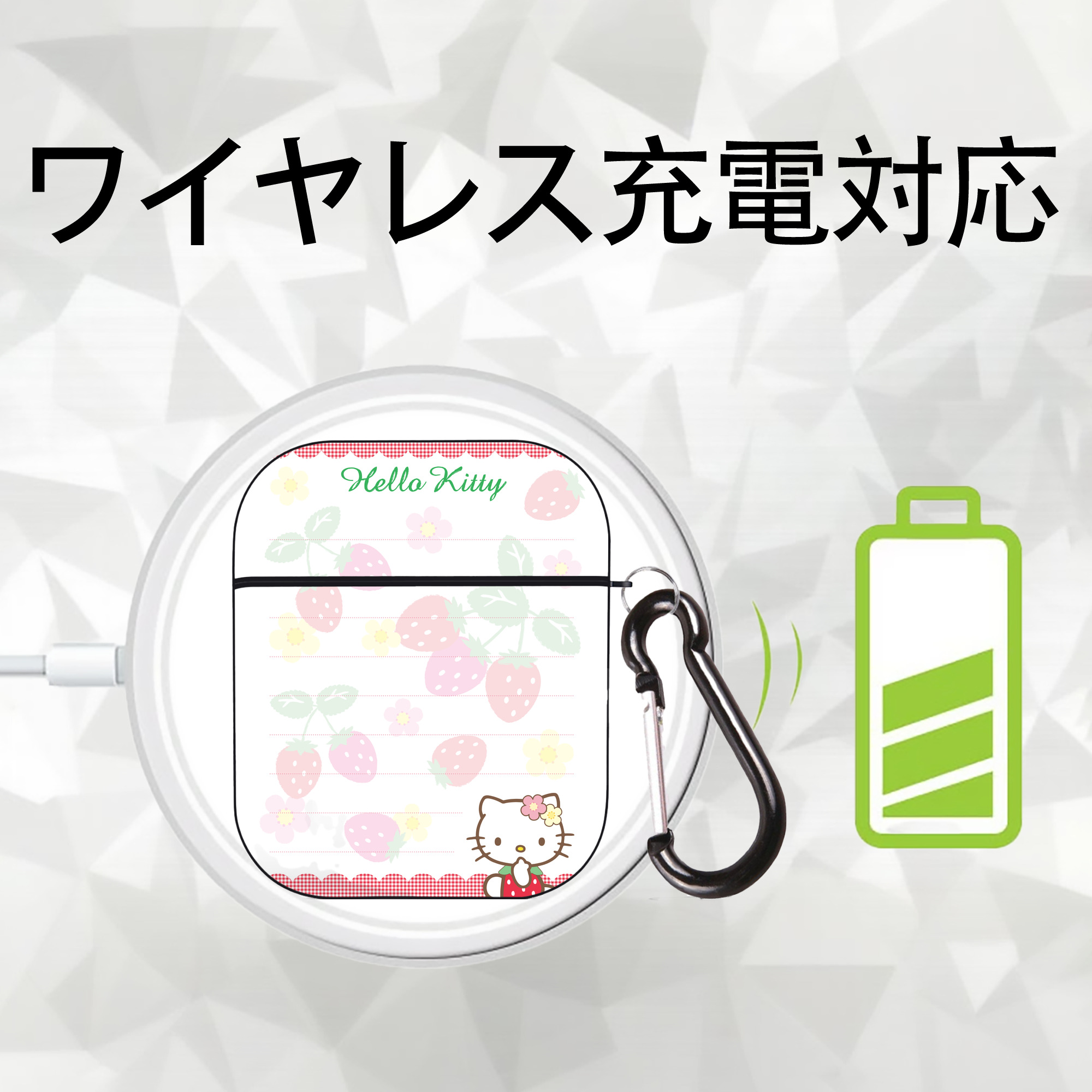 Hello Kitty ハローキティ AirPods 第2世代保護ケース ハードシェル ブラック 耐衝撃・防指紋・カラビナ付き