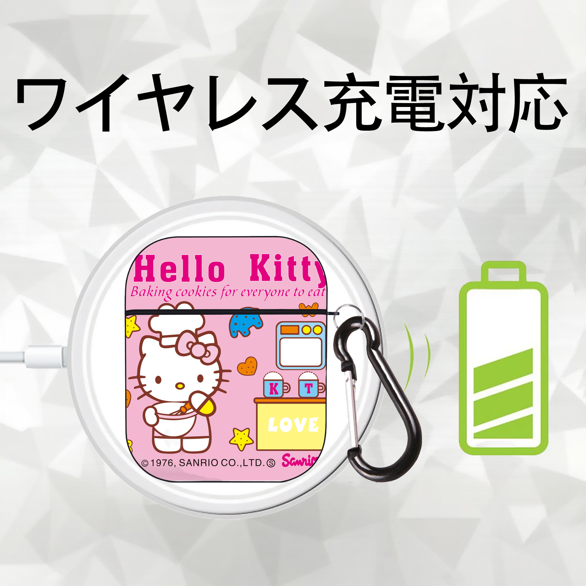 Hello Kitty ハローキティ AirPods 第2世代保護ケース ハードシェル ブラック 耐衝撃・防指紋・カラビナ付き