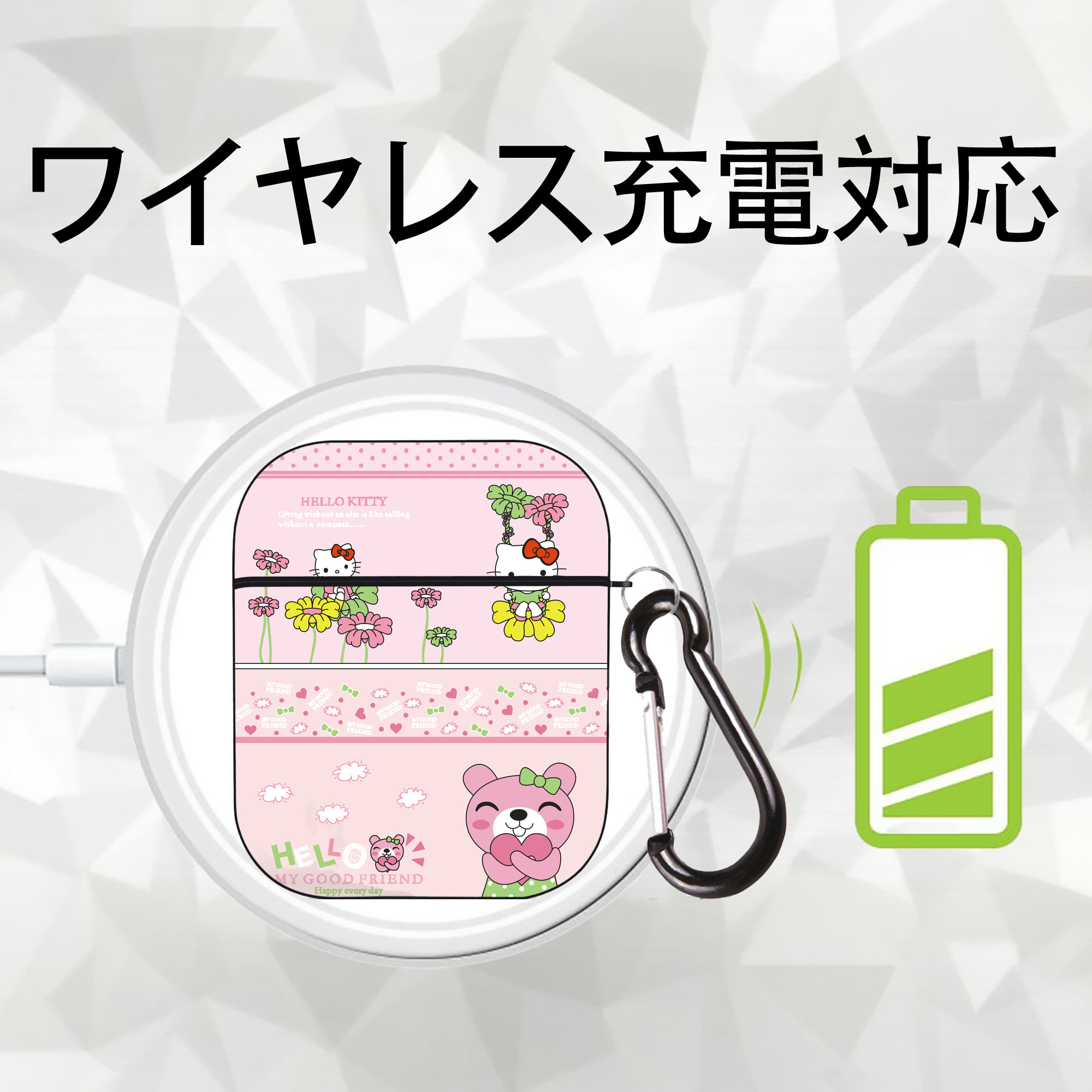 Hello Kitty ハローキティ AirPods 第2世代保護ケース ハードシェル ブラック 耐衝撃・防指紋・カラビナ付き