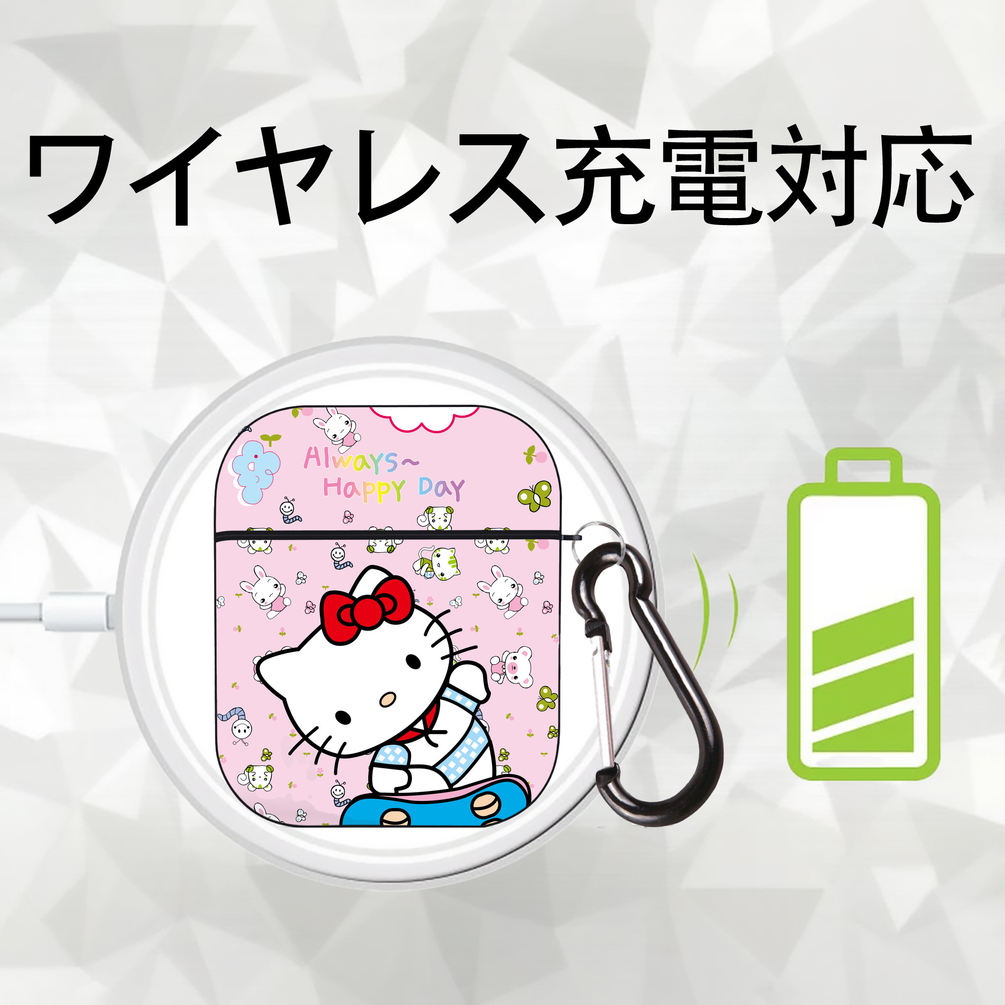 Hello Kitty ハローキティ AirPods 第2世代保護ケース ハードシェル ブラック 耐衝撃・防指紋・カラビナ付き
