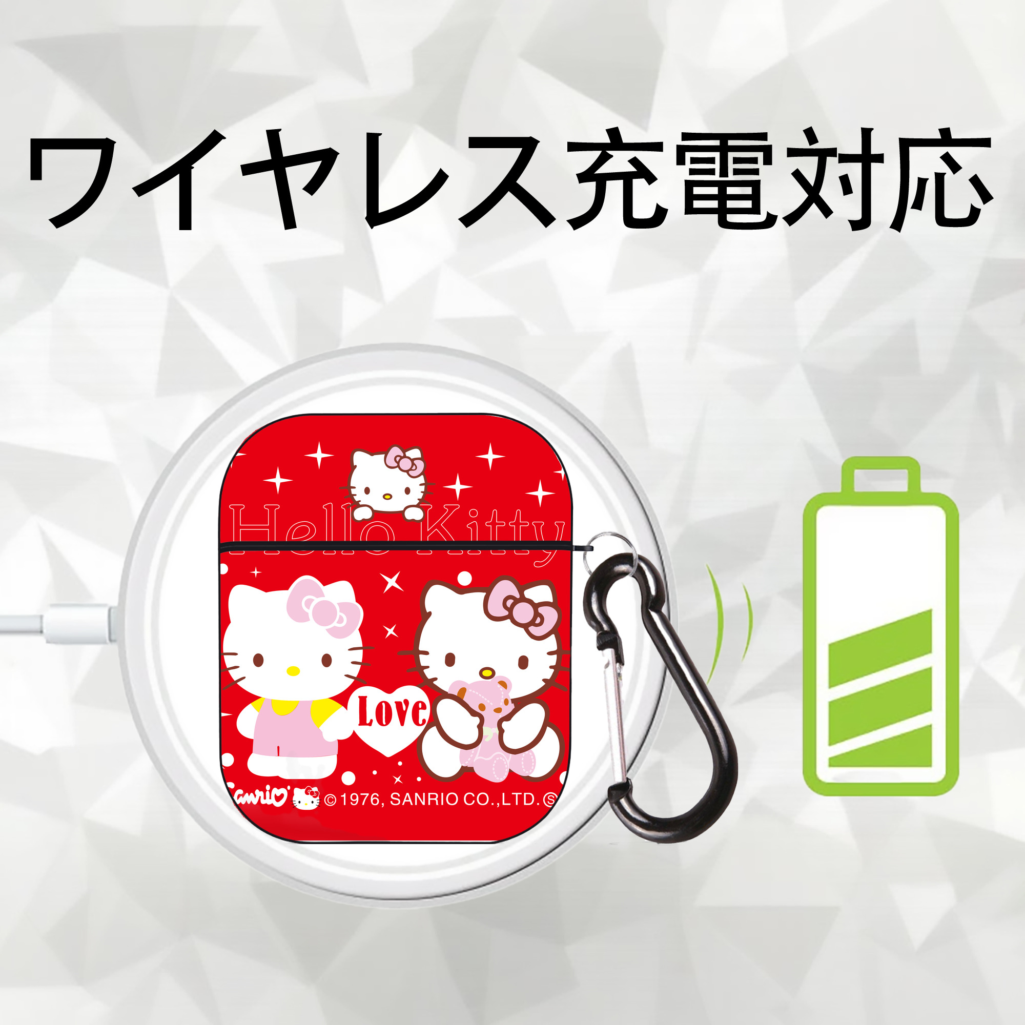Hello Kitty ハローキティ AirPods 第2世代保護ケース ハードシェル ブラック 耐衝撃・防指紋・カラビナ付き