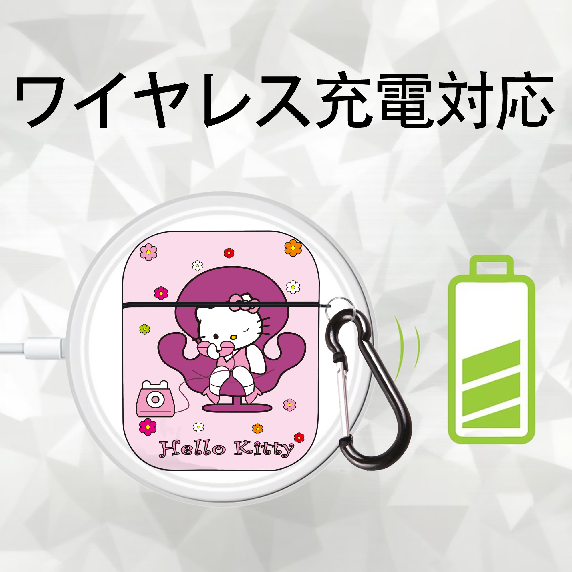 Hello Kitty ハローキティ AirPods 第2世代保護ケース ハードシェル ブラック 耐衝撃・防指紋・カラビナ付き