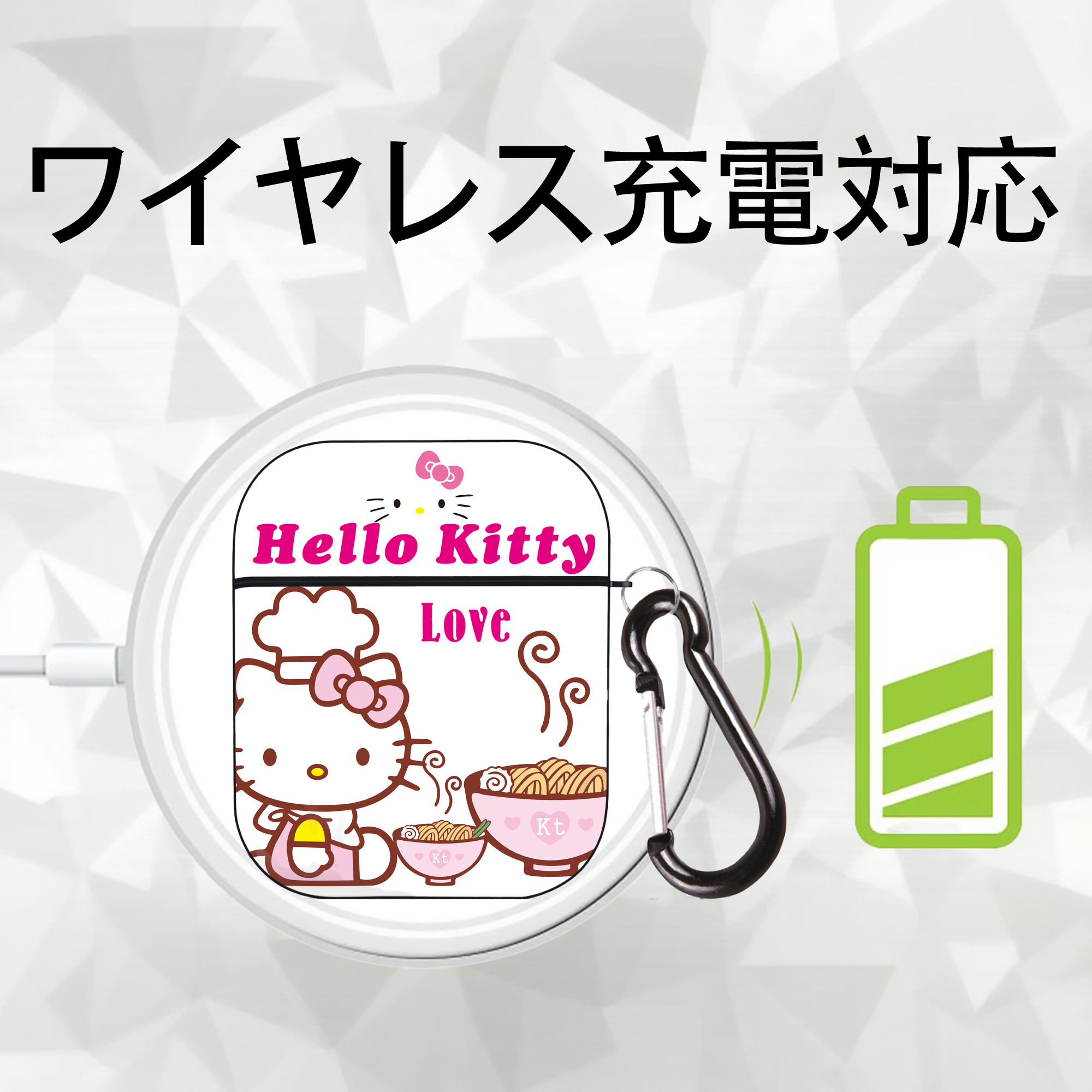 Hello Kitty ハローキティ AirPods 第2世代保護ケース ハードシェル ブラック 耐衝撃・防指紋・カラビナ付き