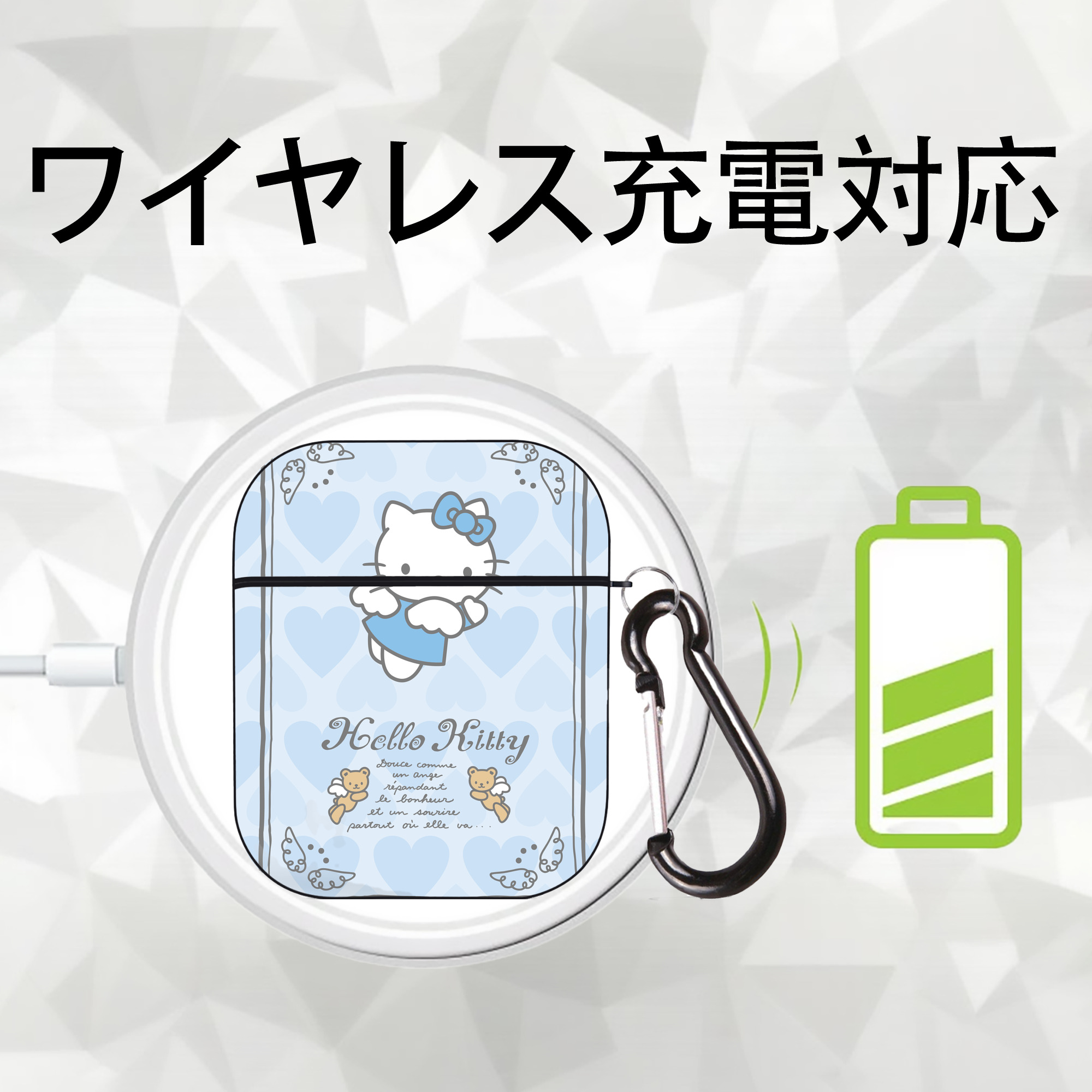 Hello Kitty ハローキティ AirPods 第2世代保護ケース ハードシェル ブラック 耐衝撃・防指紋・カラビナ付き