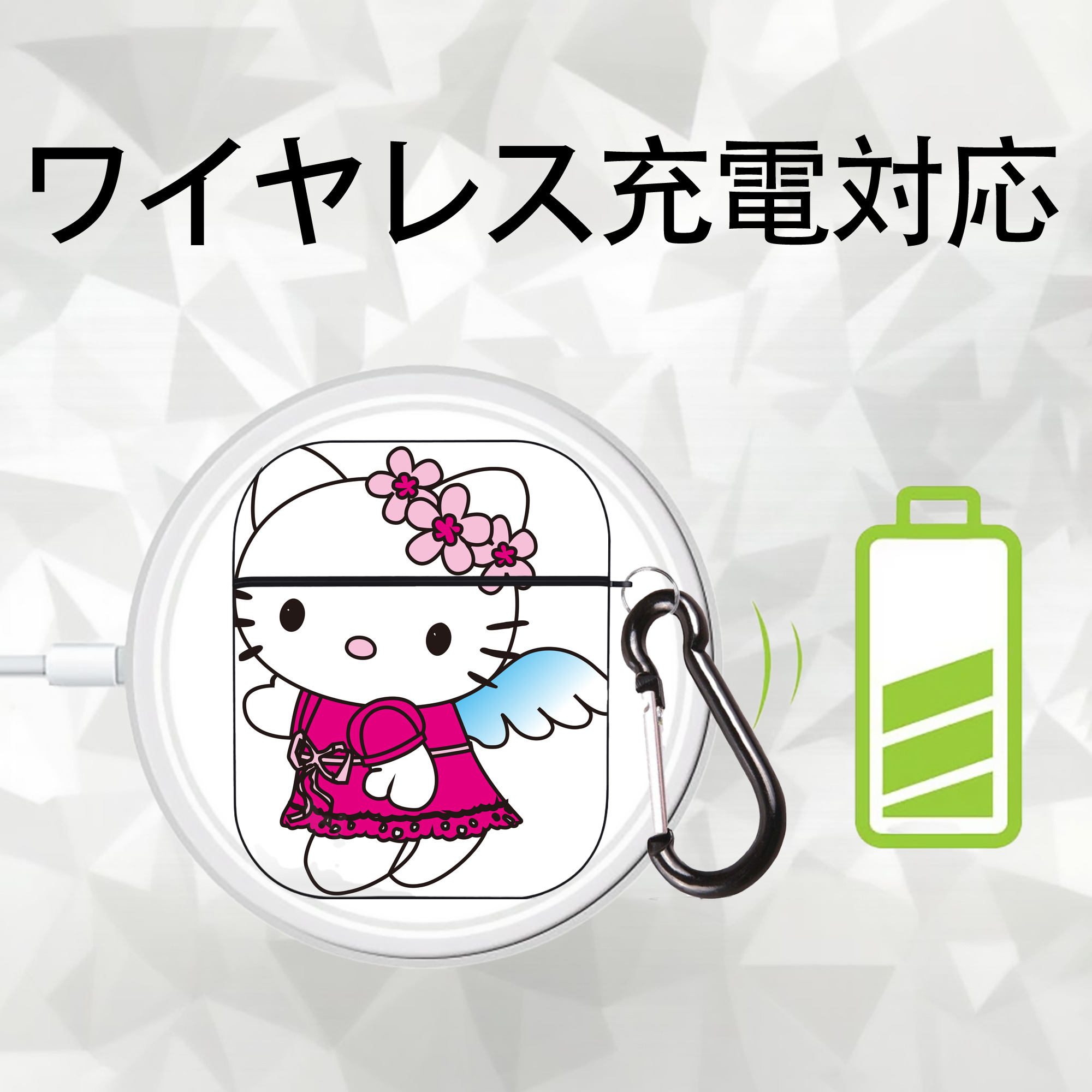 Hello Kitty ハローキティ AirPods 第2世代保護ケース ハードシェル ブラック 耐衝撃・防指紋・カラビナ付き