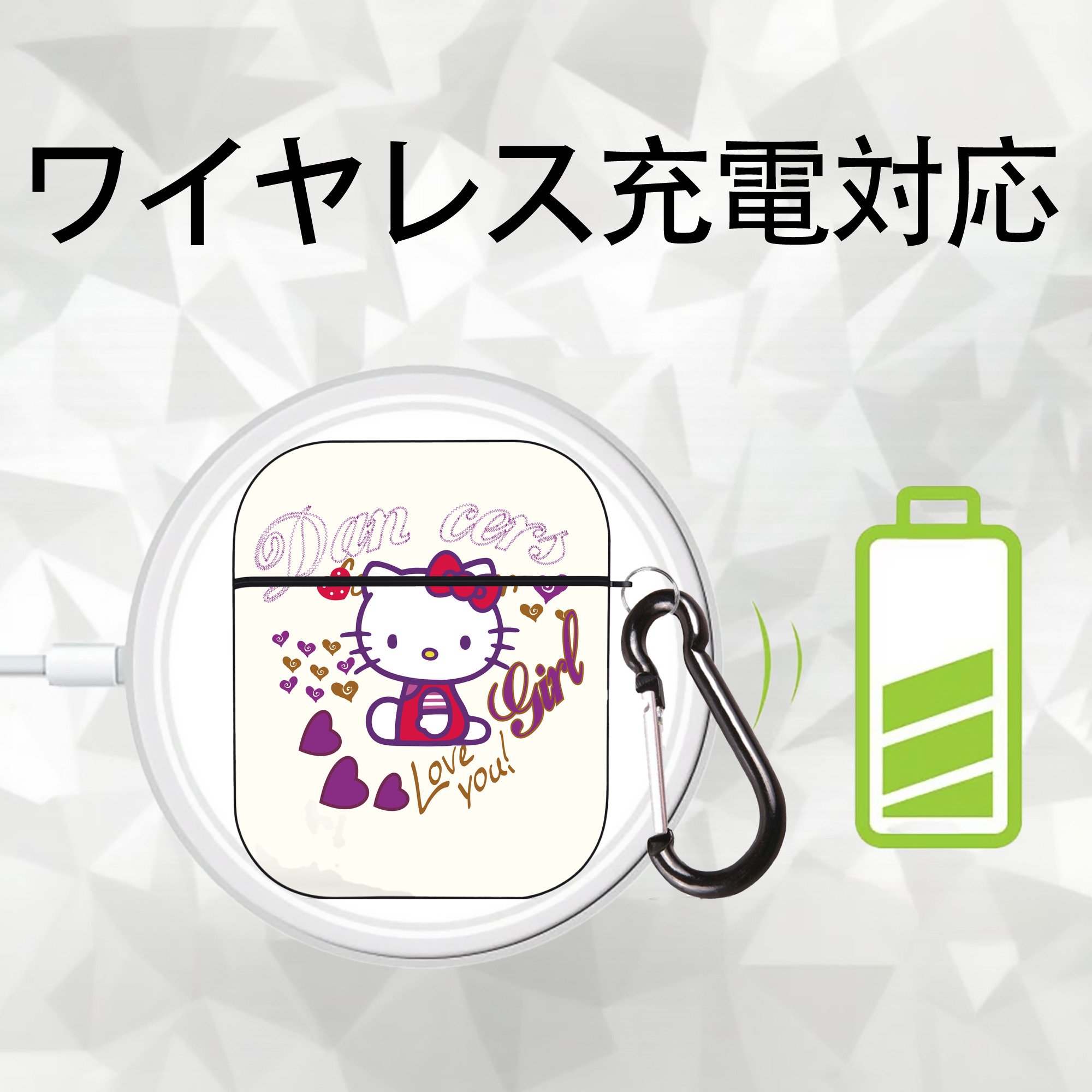 Hello Kitty ハローキティ AirPods 第2世代保護ケース ハードシェル ブラック 耐衝撃・防指紋・カラビナ付き