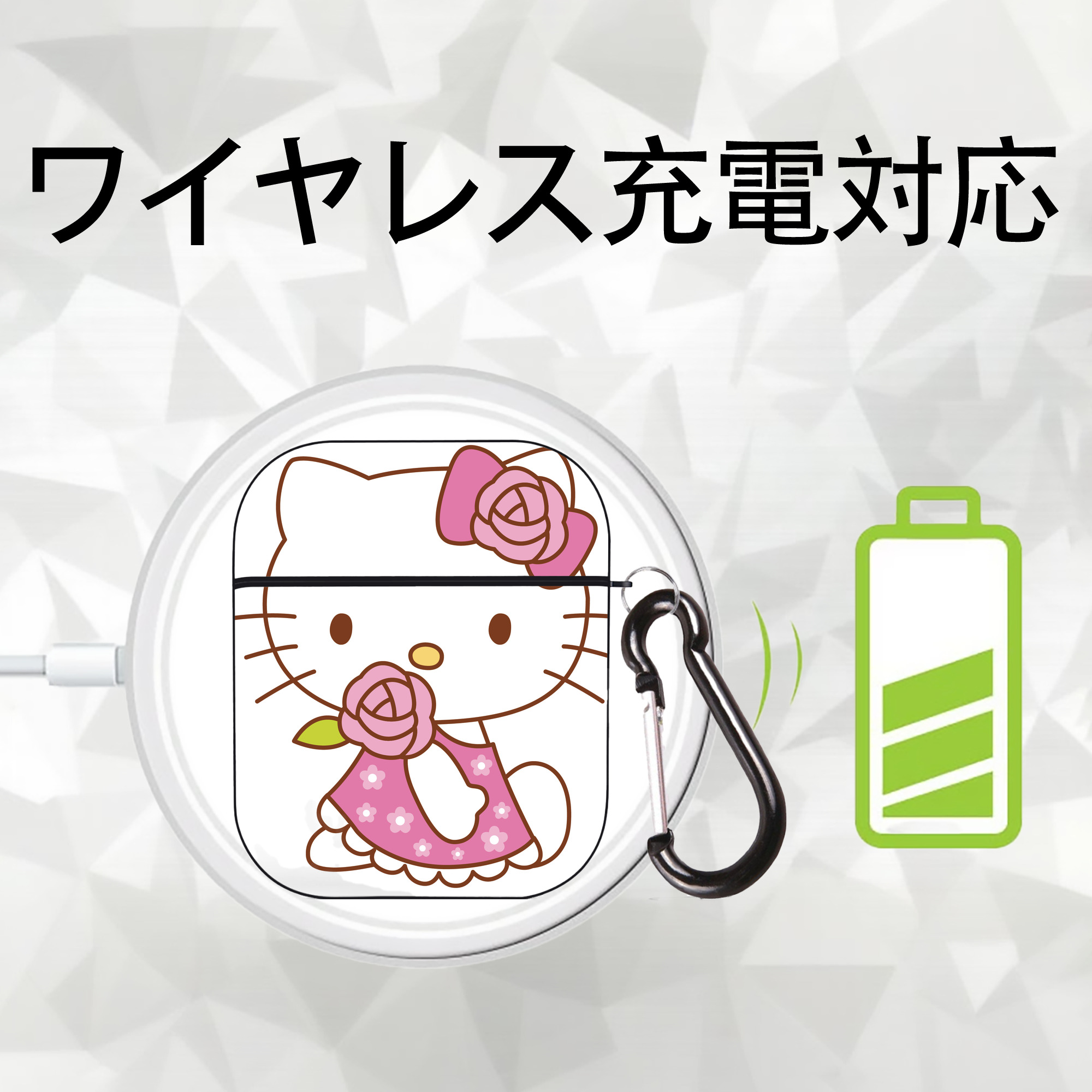 Hello Kitty ハローキティ AirPods 第2世代保護ケース ハードシェル ブラック 耐衝撃・防指紋・カラビナ付き